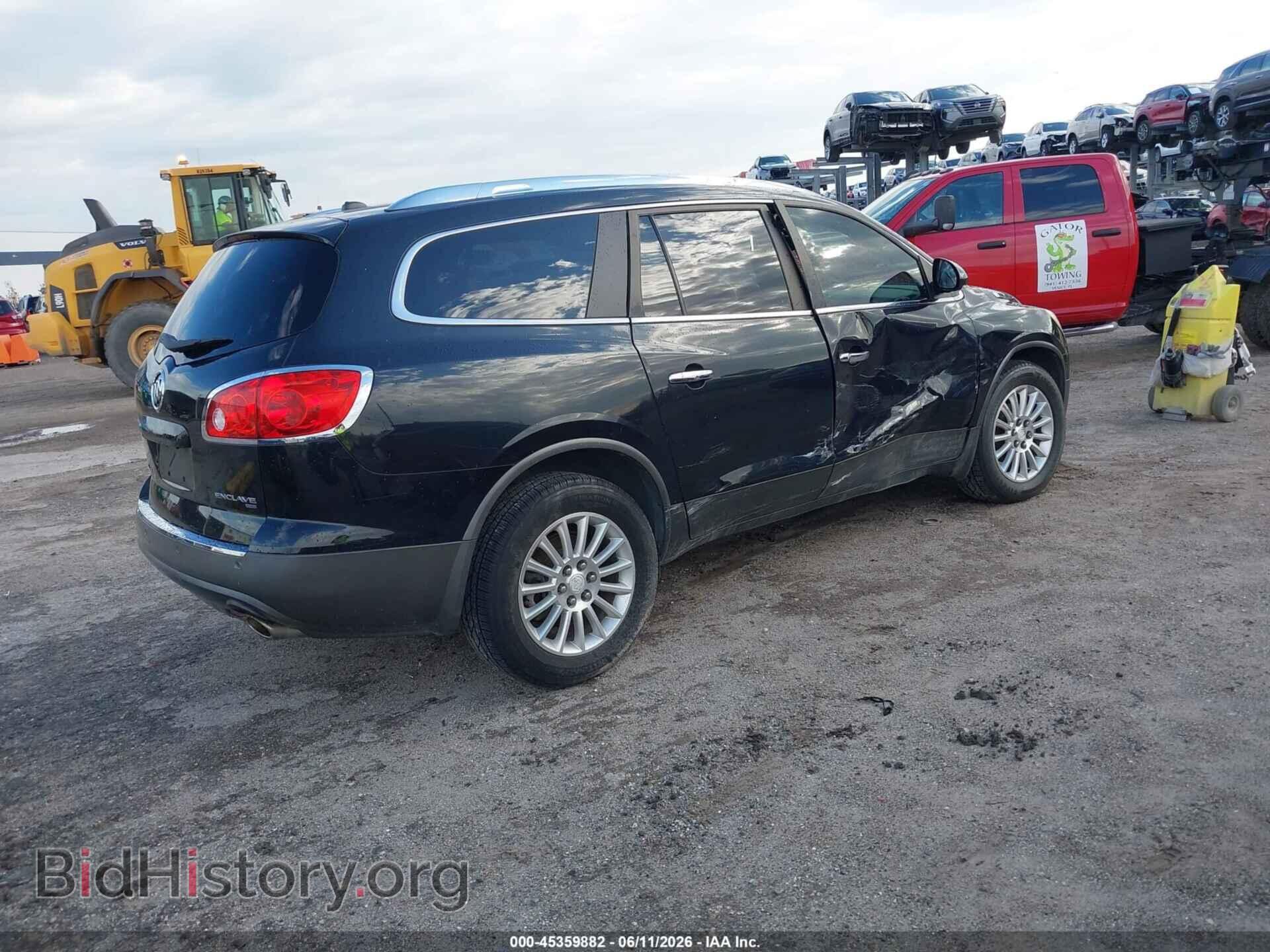 2012 BUICK ENCLAVE - VIN: 5GAKVCED4CJ180655 - Photo 4