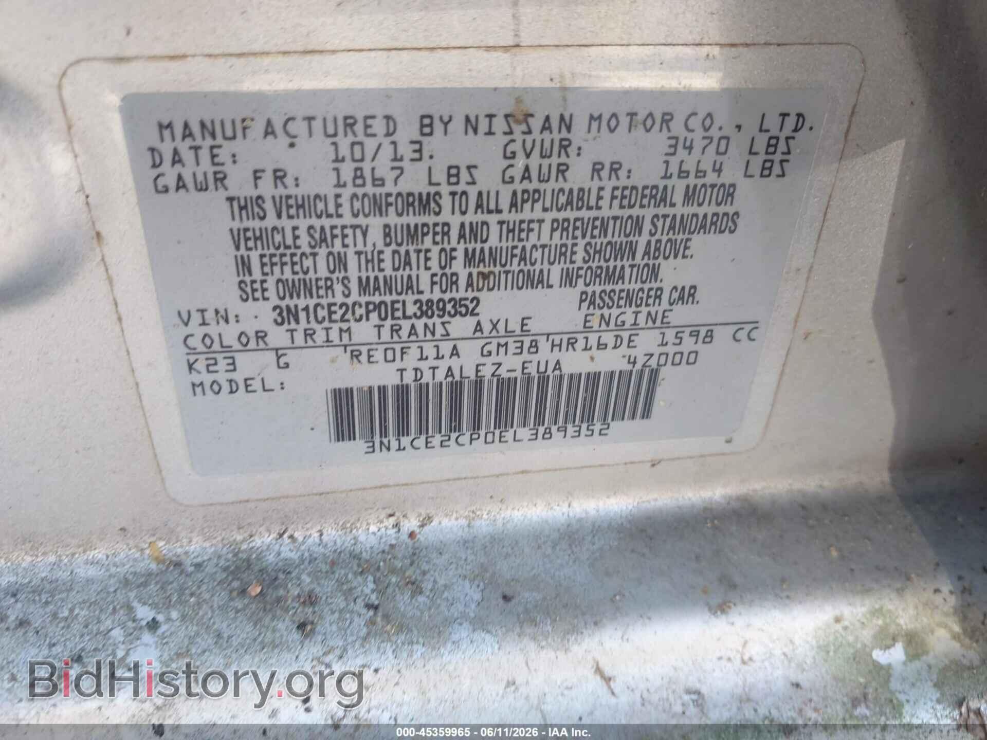 2014 NISSAN VERSA NOTE - VIN: 3N1CE2CP0EL389352 - Фото 9