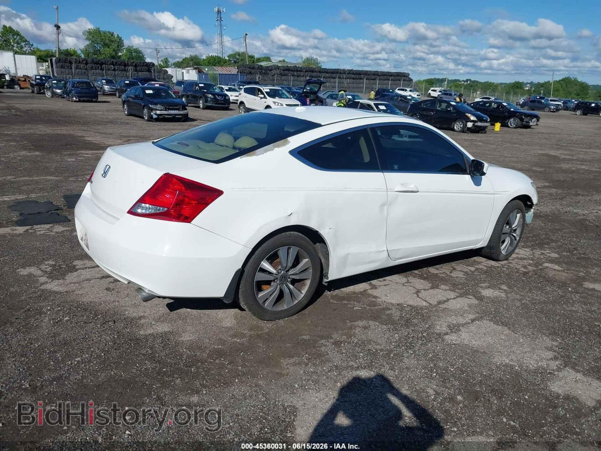 2012 HONDA ACCORD - VIN: 1HGCS1B84CA005301 - Фото 4