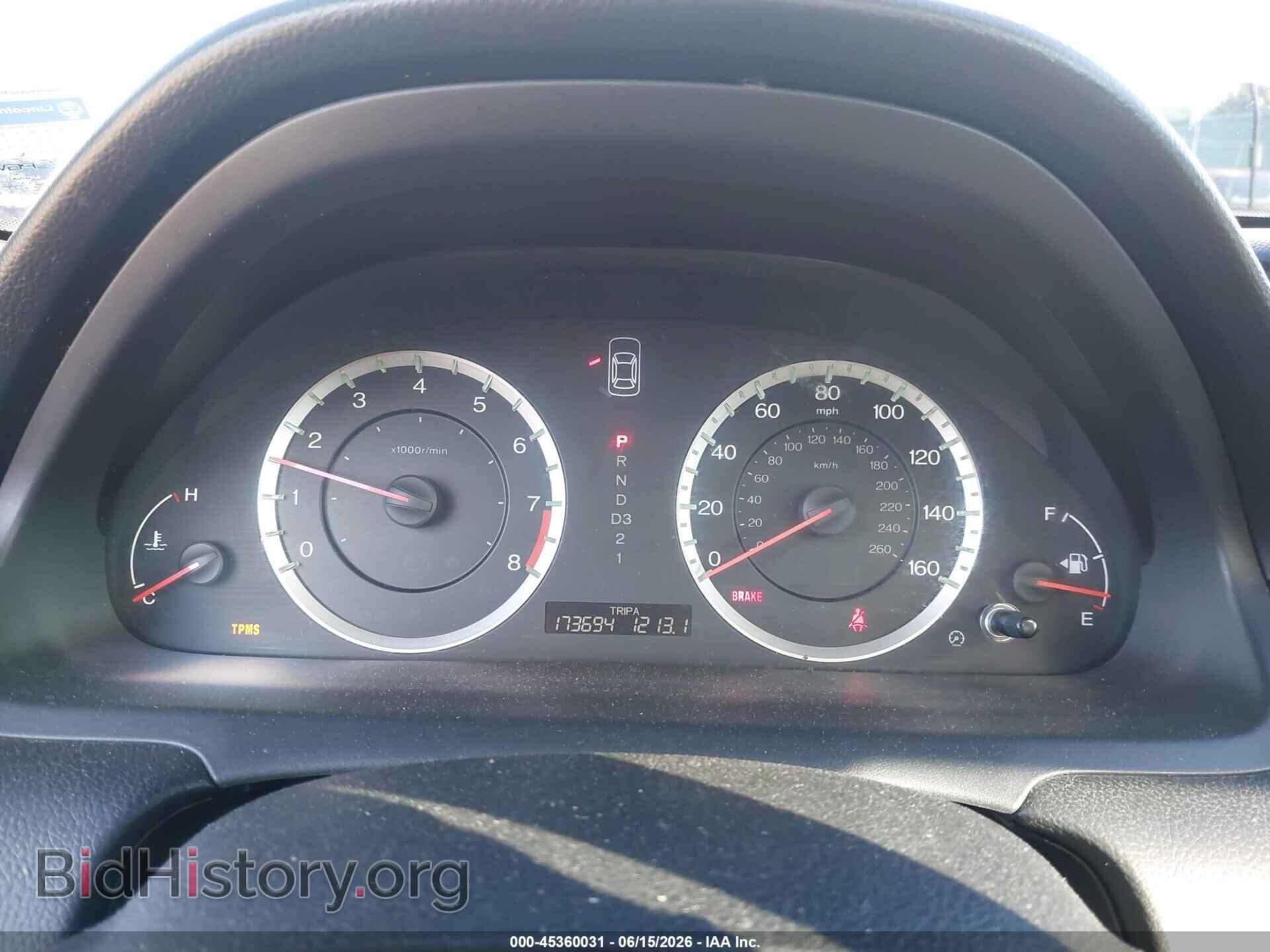 2012 HONDA ACCORD - VIN: 1HGCS1B84CA005301 - Фото 7