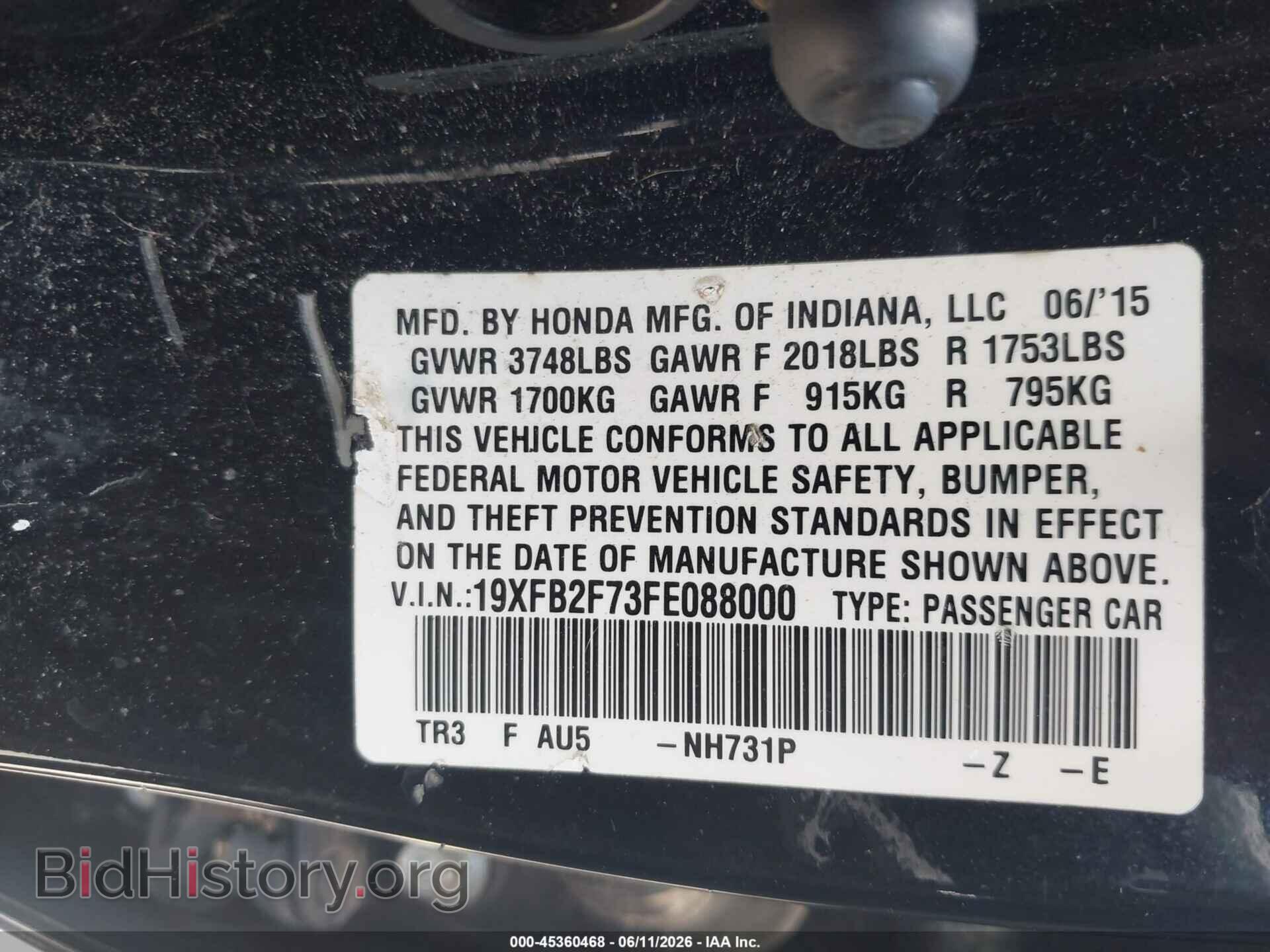 2015 HONDA CIVIC - VIN: 19XFB2F73FE088000 - Фото 9
