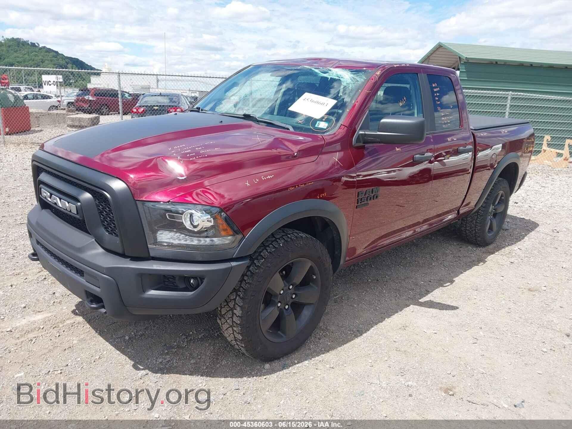 2020 RAM 1500 CLASSIC - VIN: 1C6RR7GG4LS146846 - Фото 2