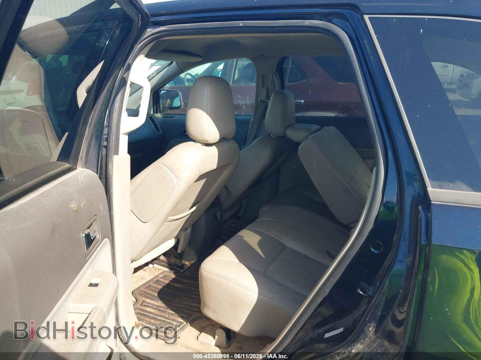 2008 FORD EDGE - VIN: 2FMDK38C28BB27222 - Фото 8