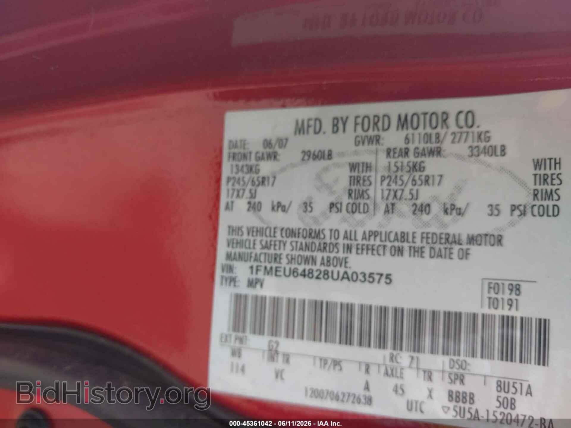 2008 FORD EXPLORER - VIN: 1FMEU64828UA03575 - Фото 9