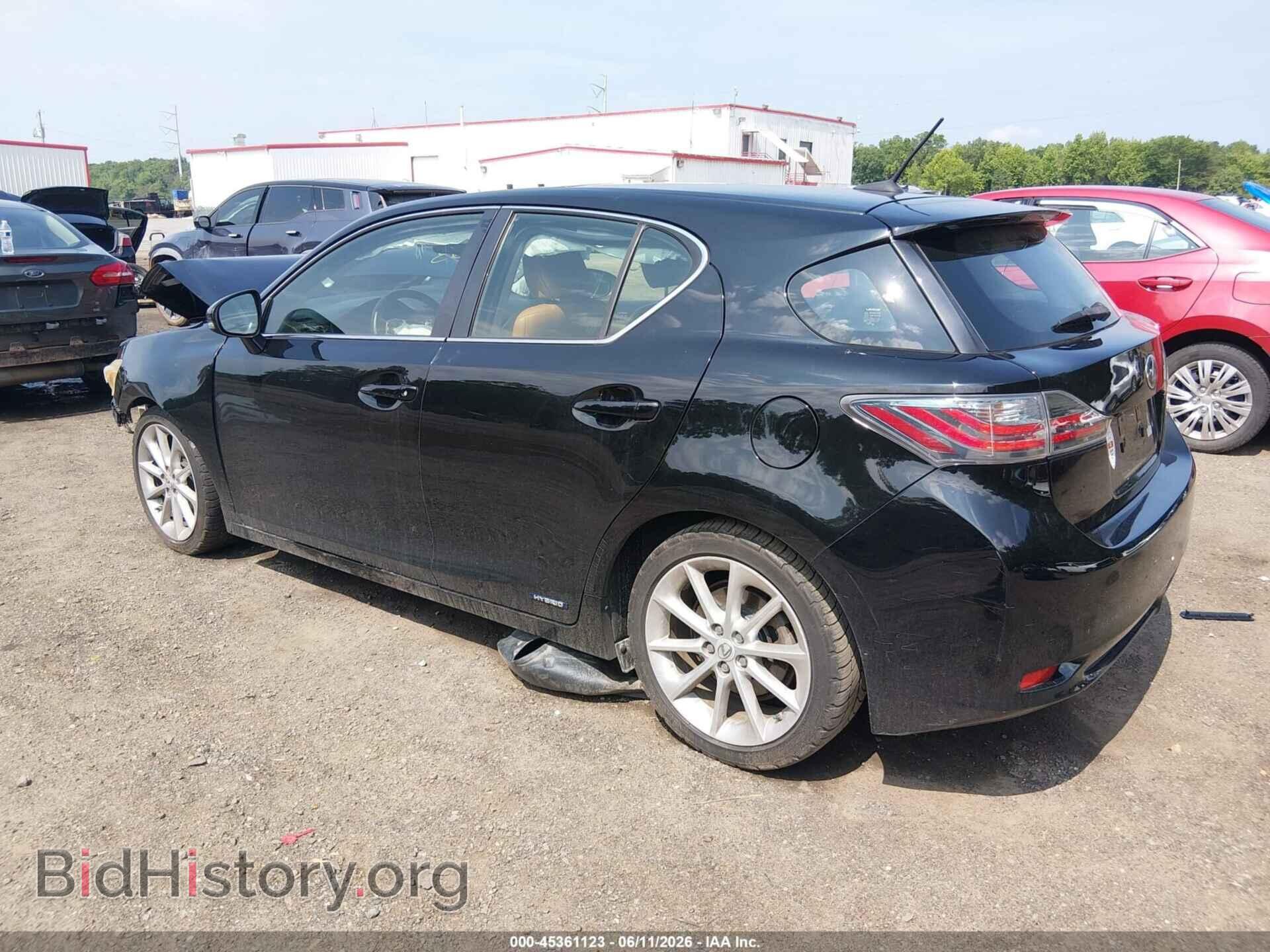 2012 LEXUS CT 200H - VIN: JTHKD5BH9C2069774 - Фото 3