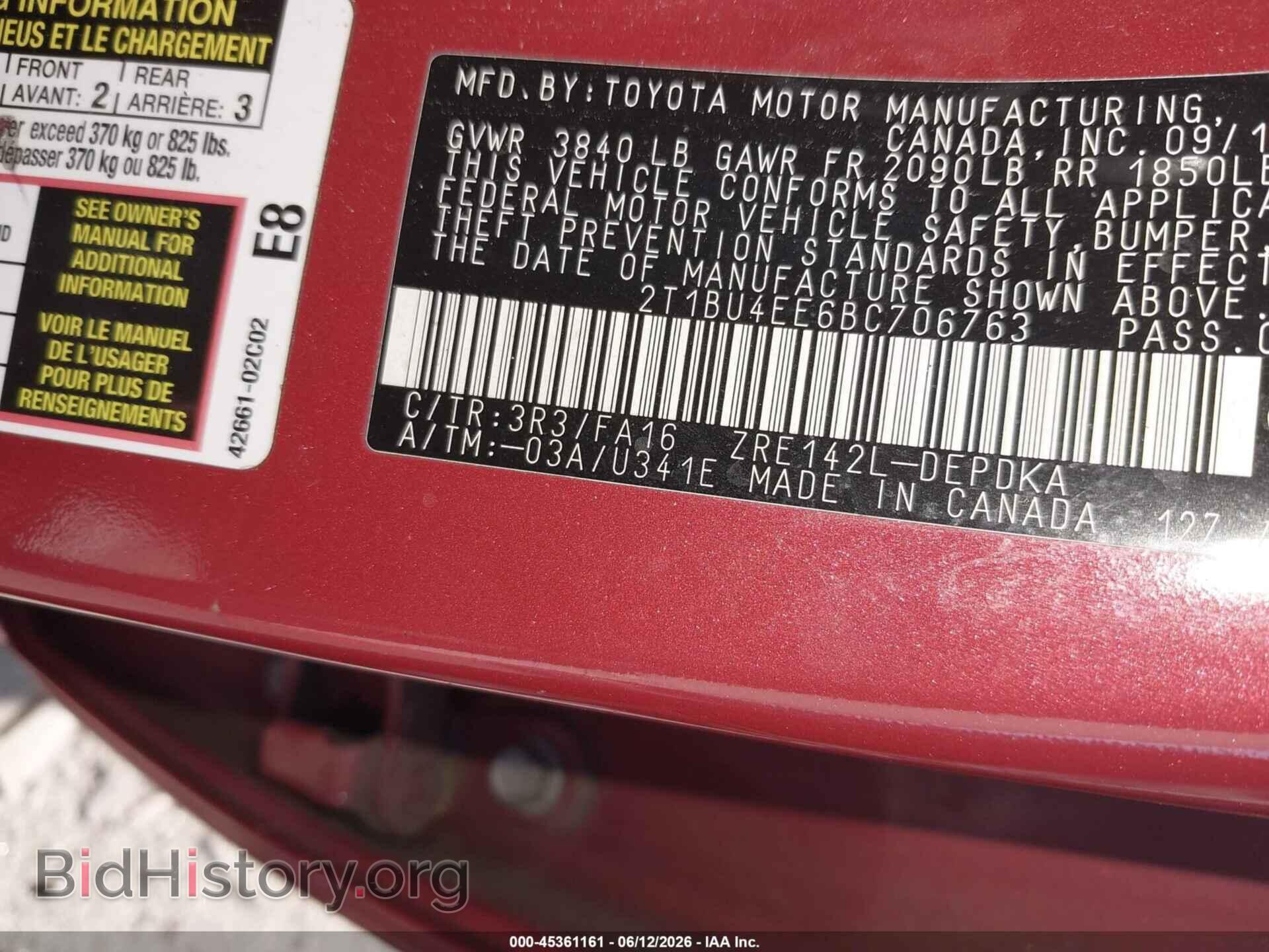 2011 TOYOTA COROLLA - VIN: 2T1BU4EE6BC706763 - Фото 9