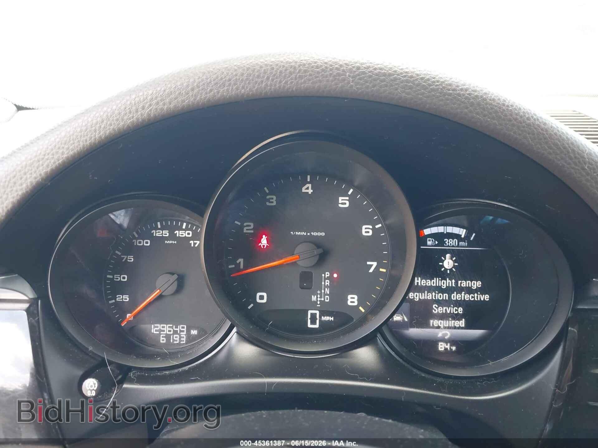 2017 PORSCHE MACAN - VIN: WP1AA2A54HLB08573 - Photo 7