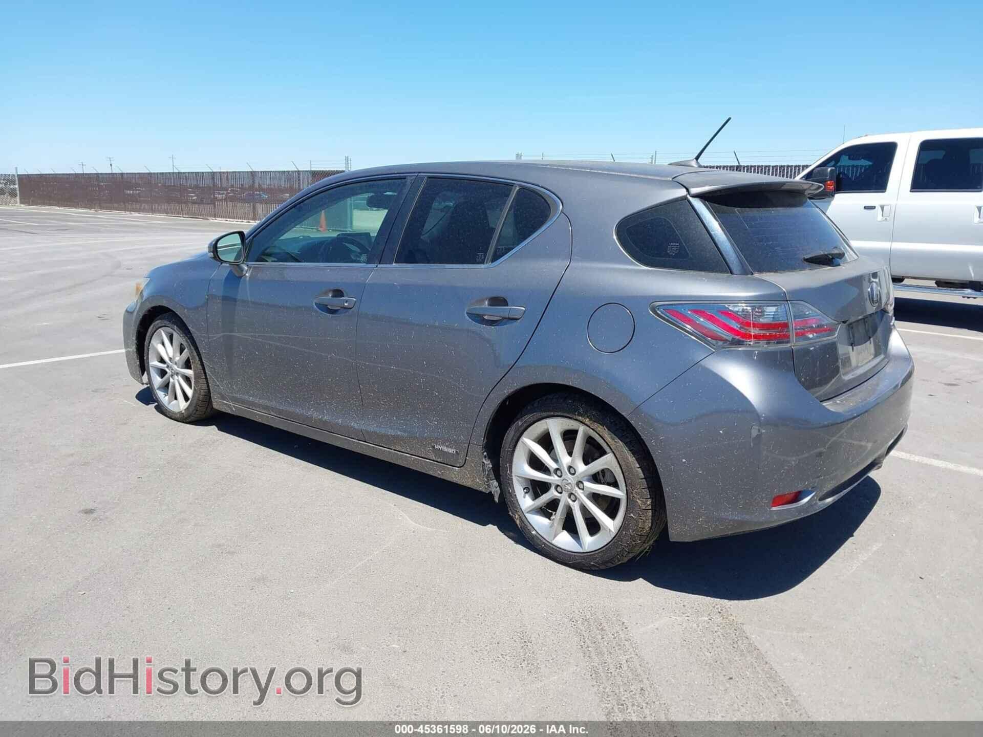 2012 LEXUS CT 200H - VIN: JTHKD5BH5C2111602 - Фото 3