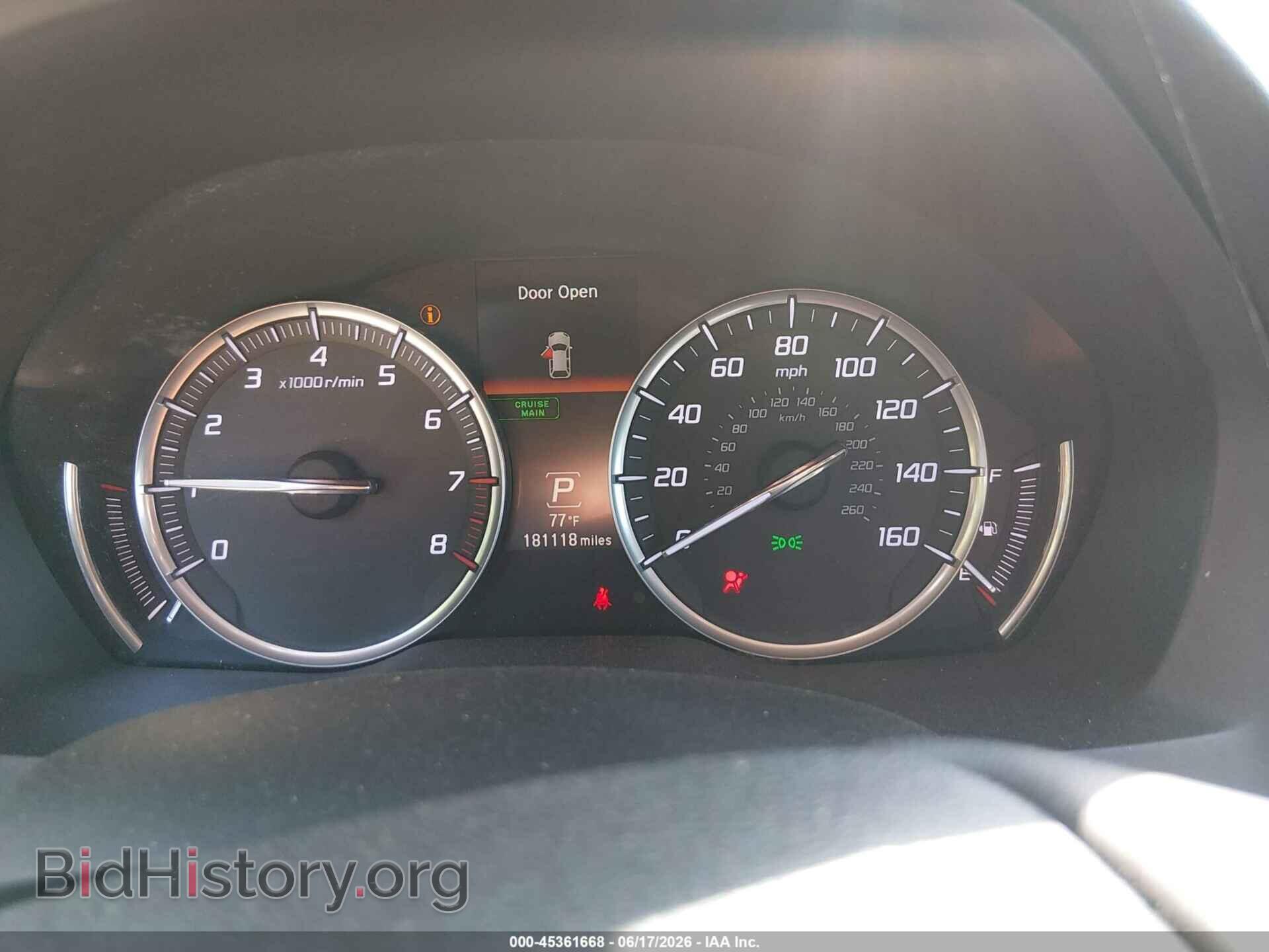 2015 ACURA MDX - VIN: 5FRYD4H28FB014130 - Photo 7