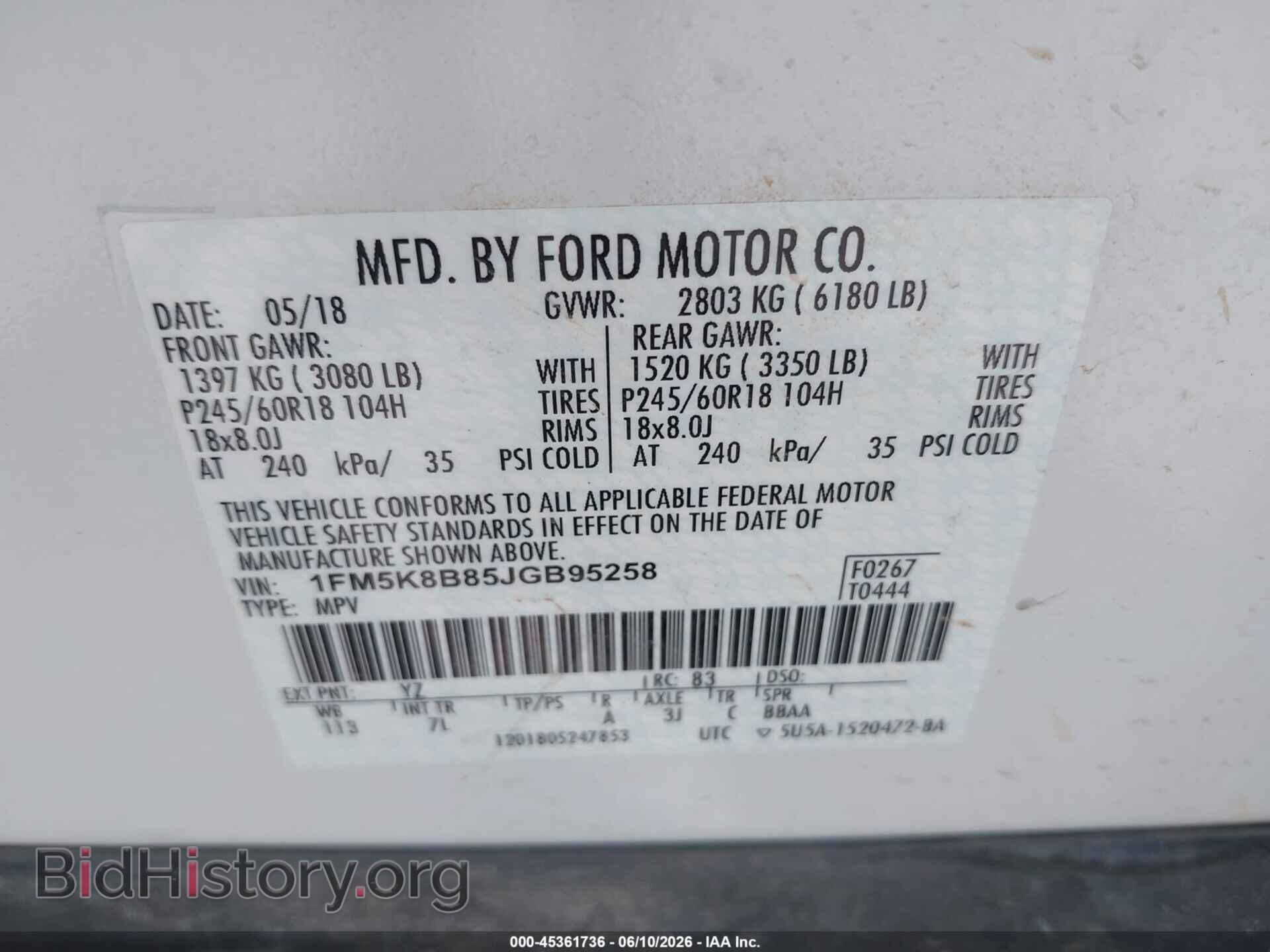 2018 FORD EXPLORER - VIN: 1FM5K8B85JGB95258 - Photo 9