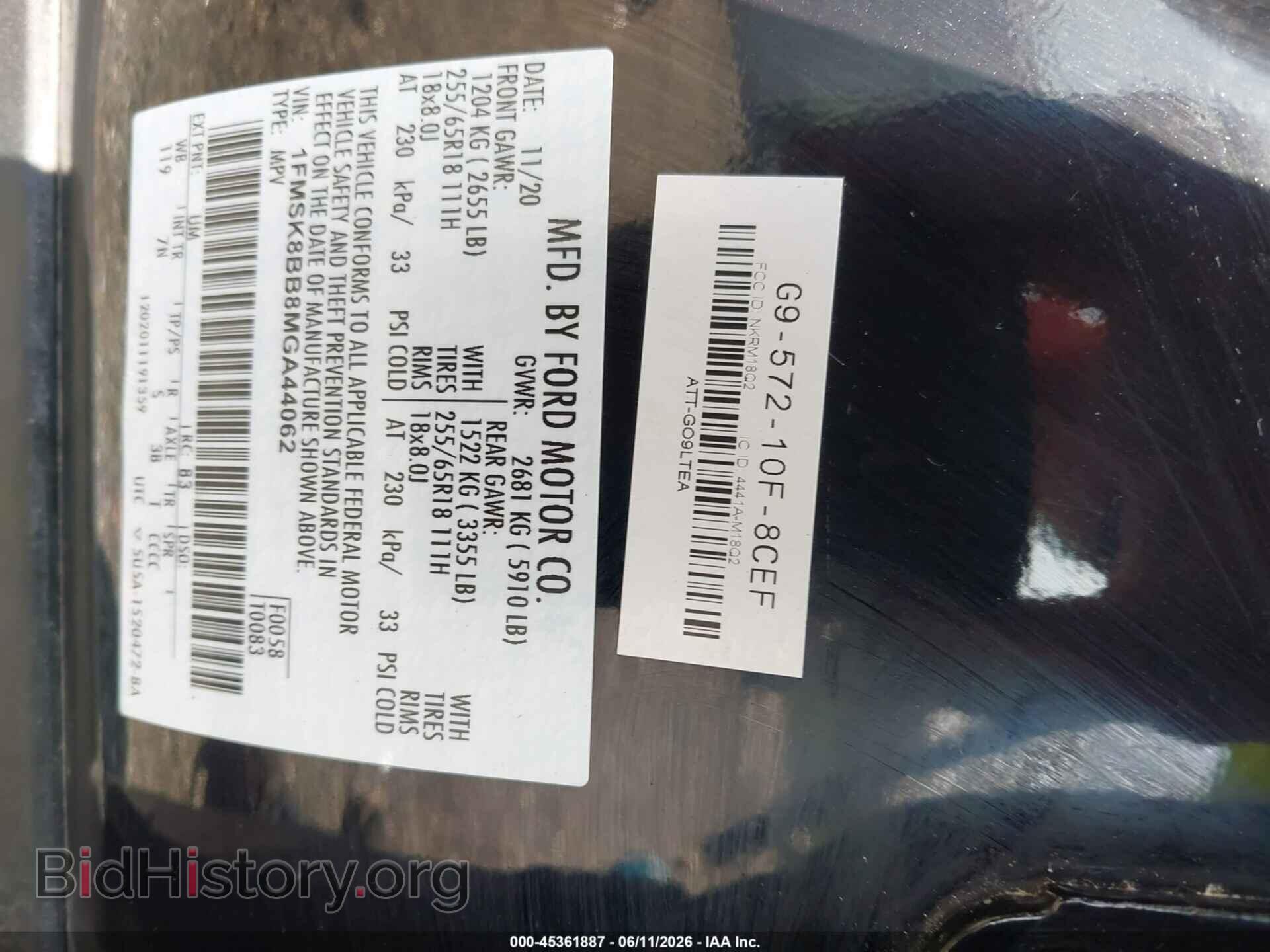 2021 FORD EXPLORER - VIN: 1FMSK8BB8MGA44062 - Фото 9