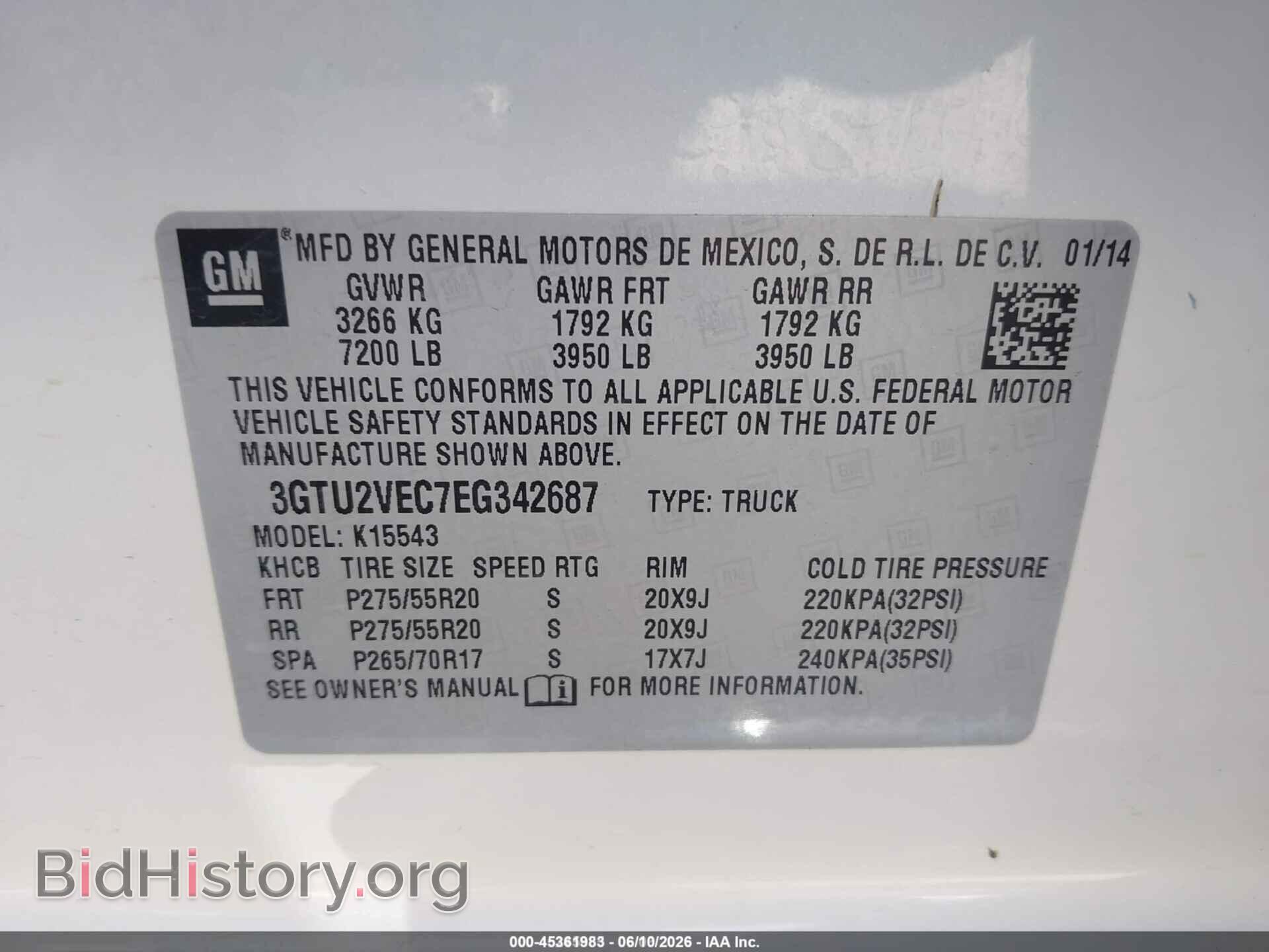 2014 GMC SIERRA 1500 - VIN: 3GTU2VEC7EG342687 - Фото 9