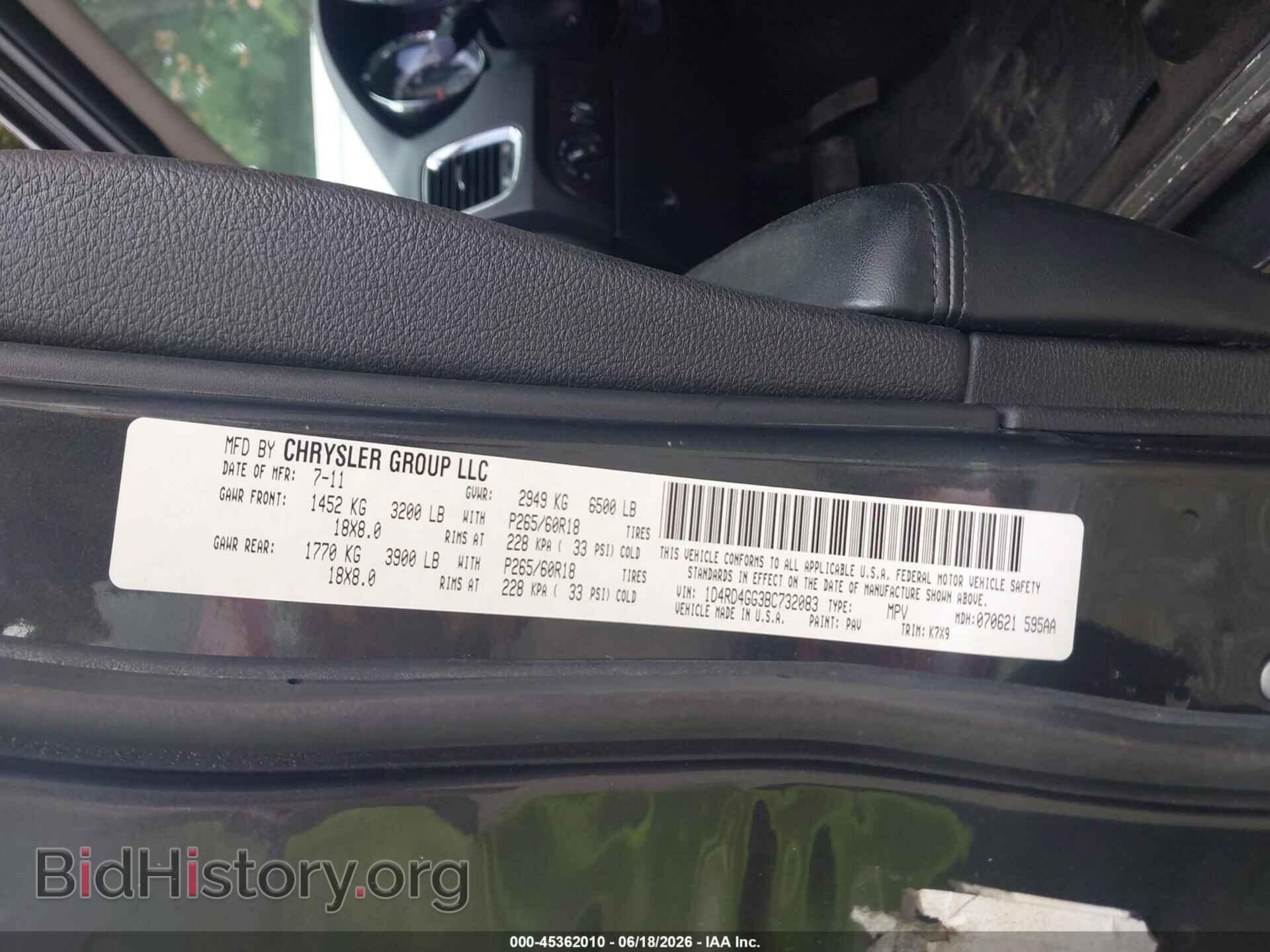 2011 DODGE DURANGO - VIN: 1D4RD4GG3BC732083 - Photo 9