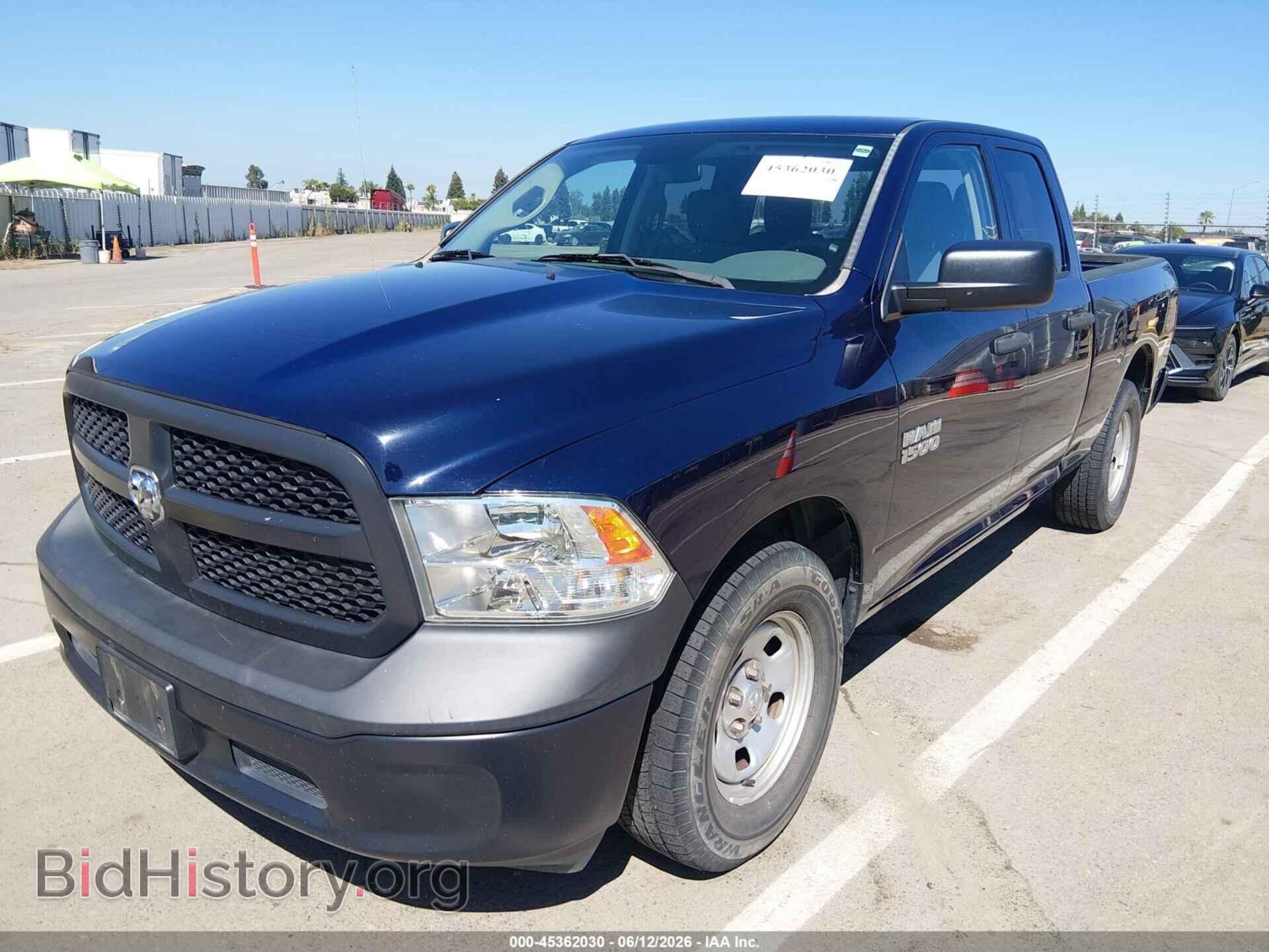 2017 RAM 1500 - VIN: 1C6RR6FG8HS614841 - Фото 2