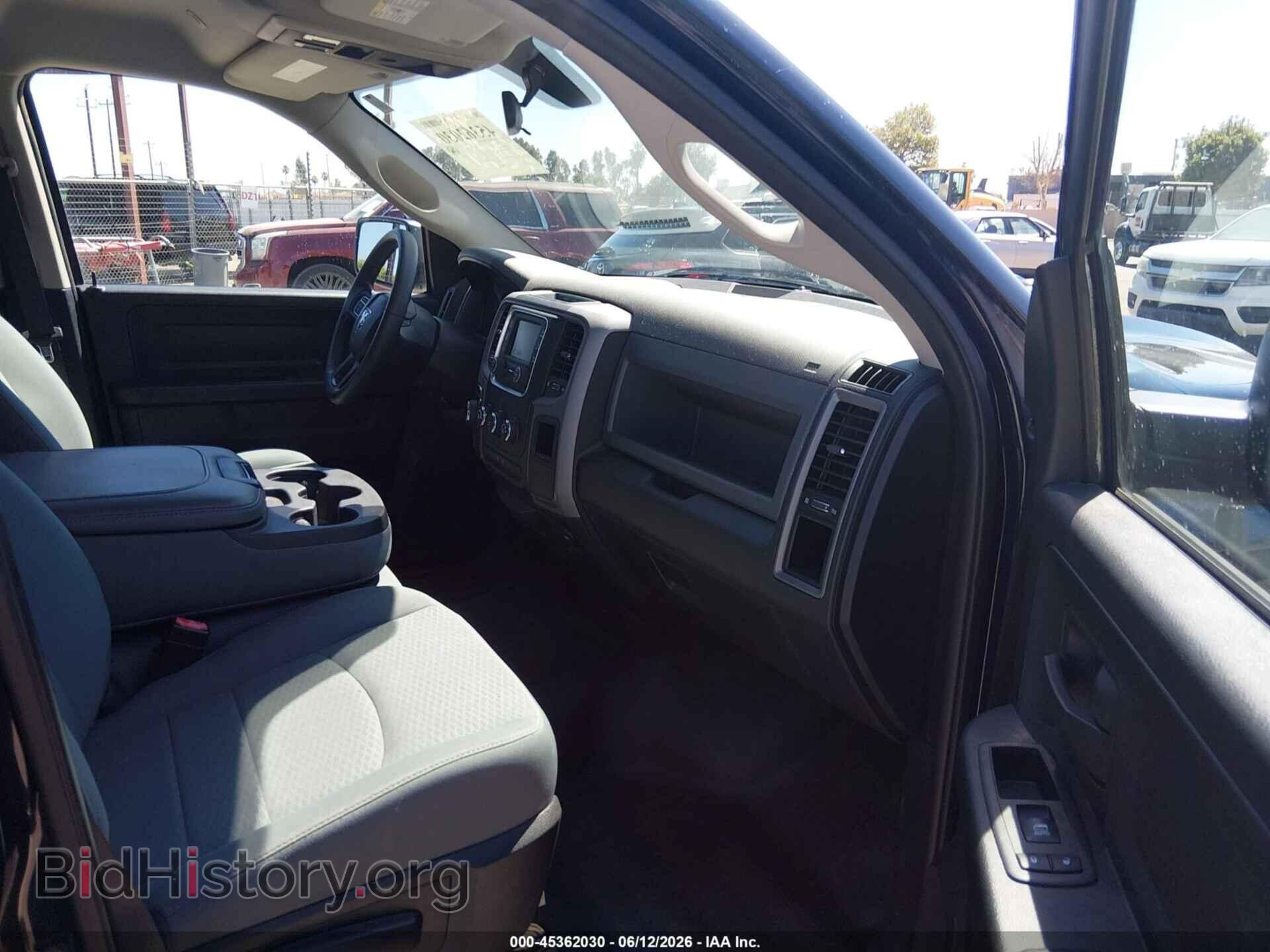 2017 RAM 1500 - VIN: 1C6RR6FG8HS614841 - Фото 5