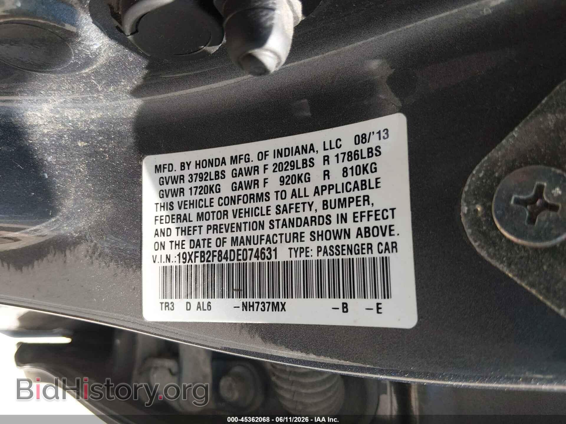 2013 HONDA CIVIC - VIN: 19XFB2F84DE074631 - Photo 9