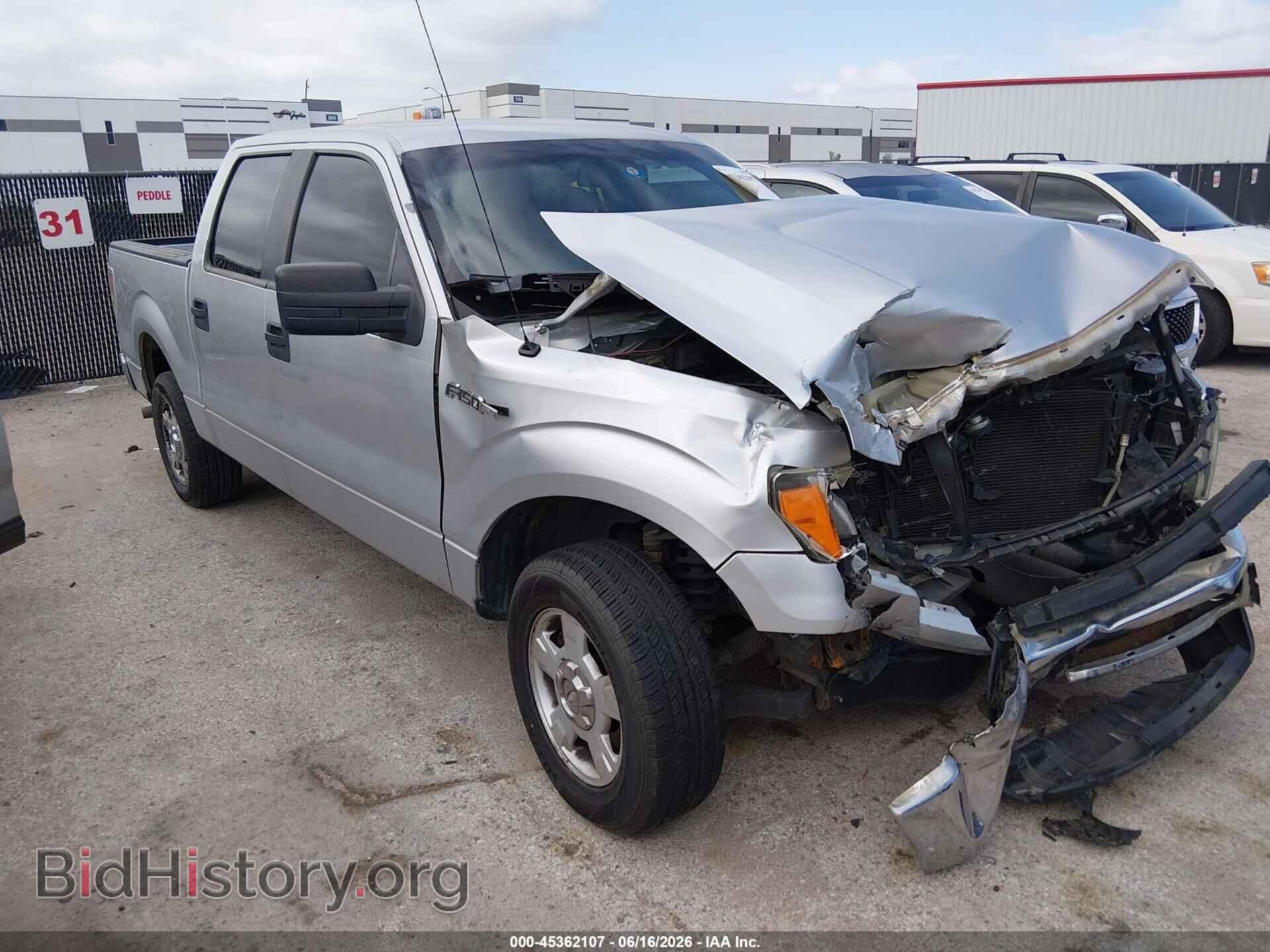 Фотография 1FTEW1CM1DFB19008 - FORD F-150 2013
