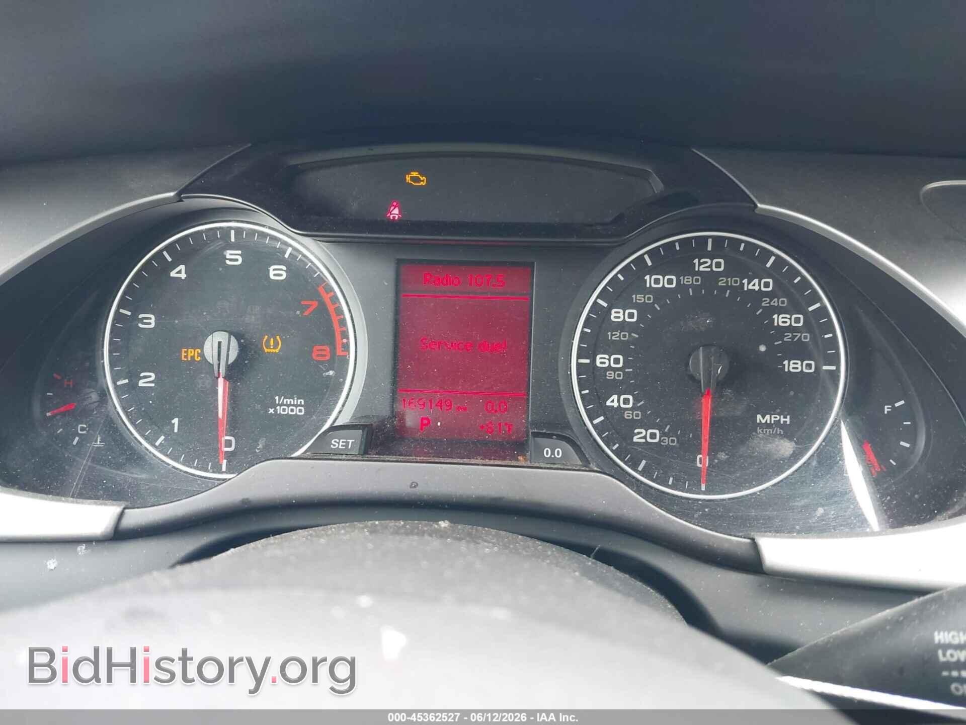 2012 AUDI A4 - VIN: WAUBFAFL3CN015885 - Фото 7