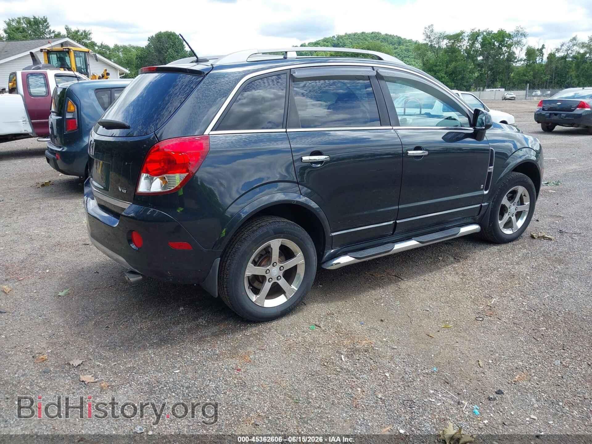 2008 SATURN VUE - VIN: 3GSCL53718S688917 - Фото 4