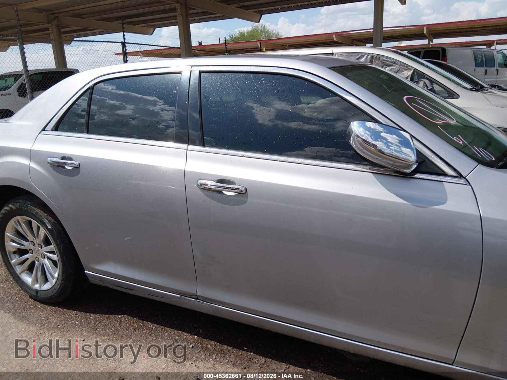 2015 CHRYSLER 300C - VIN: 2C3CCAEG2FH786148 - Photo 13
