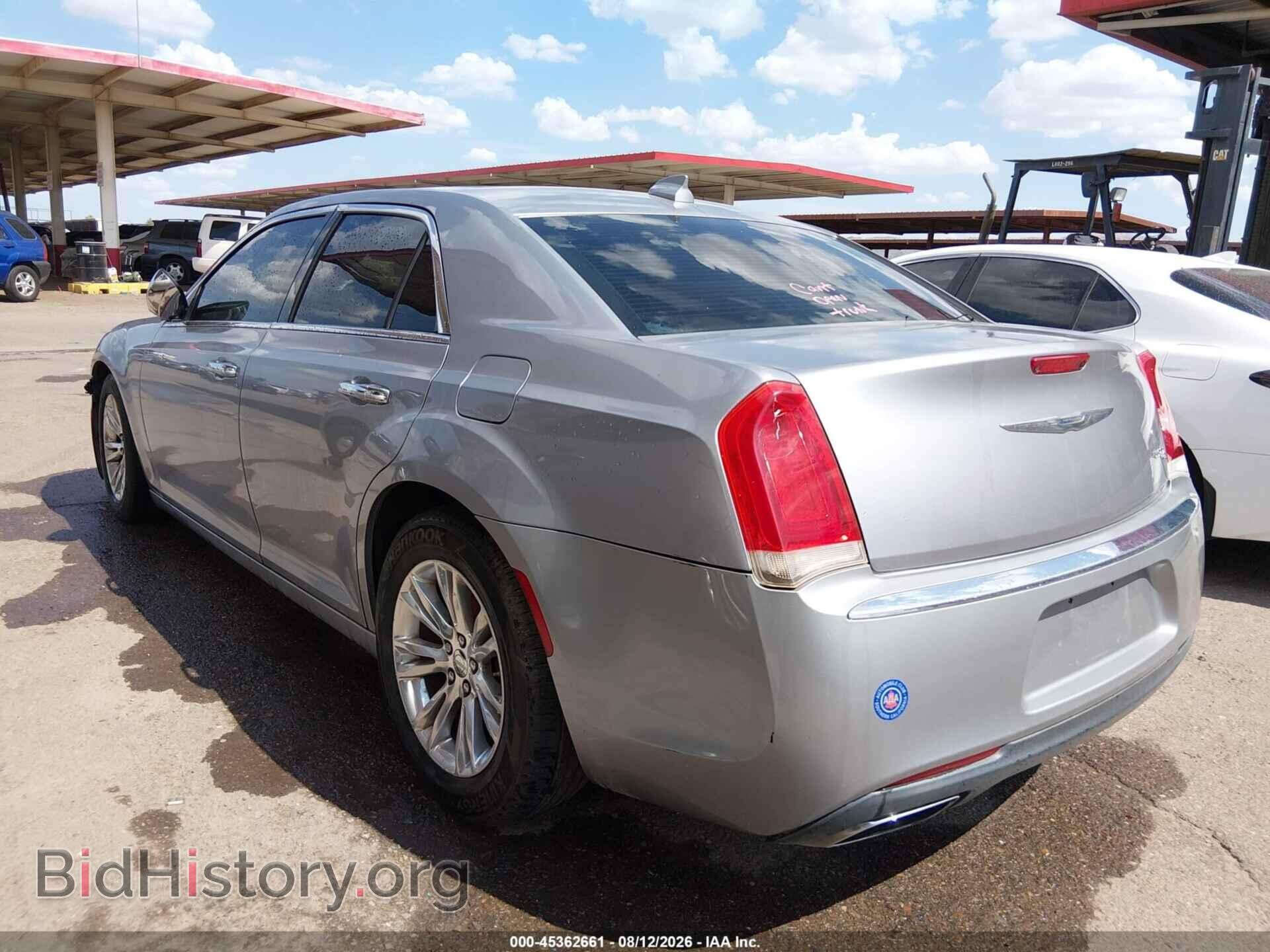 2015 CHRYSLER 300C - VIN: 2C3CCAEG2FH786148 - Photo 3