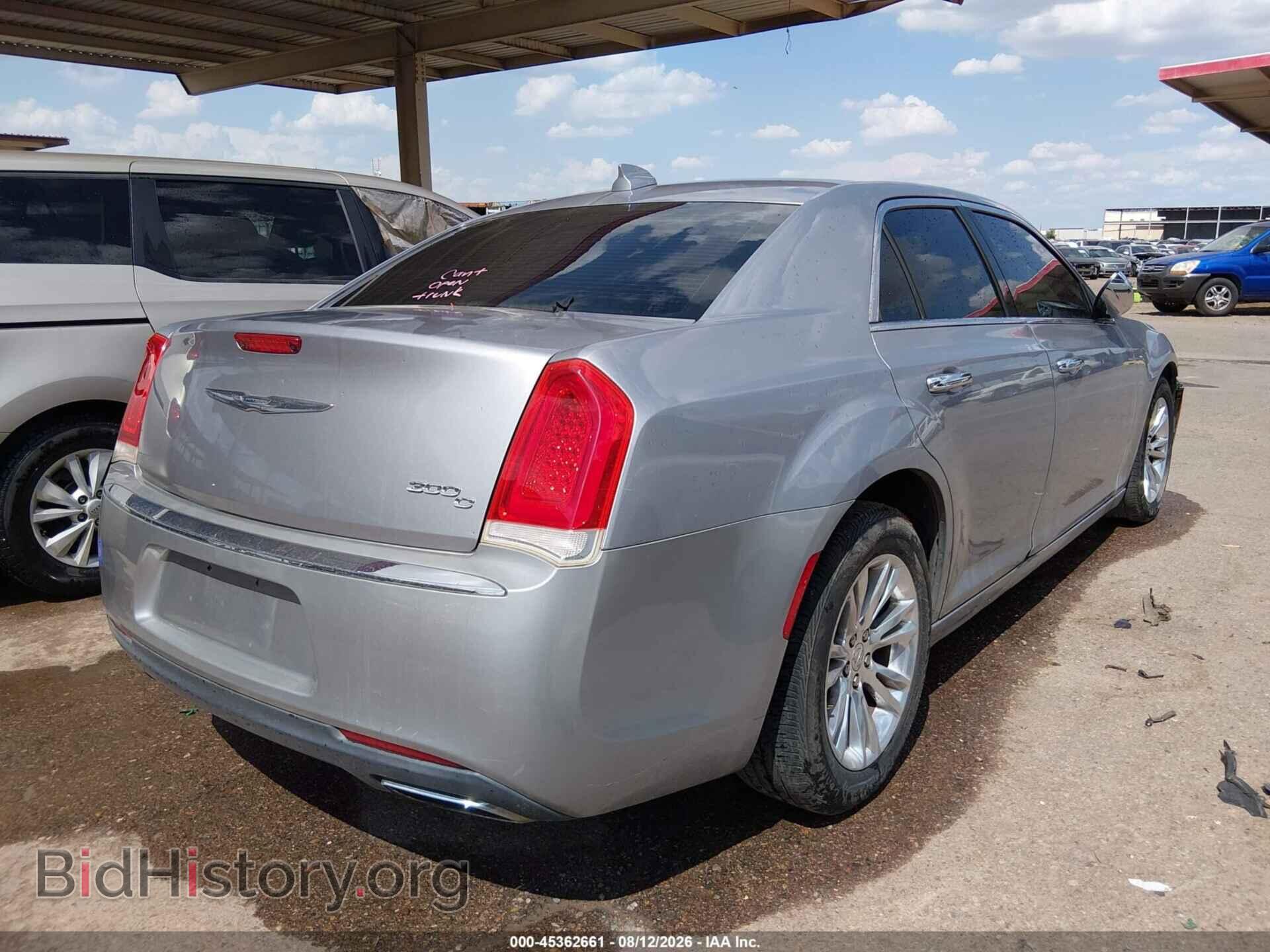 2015 CHRYSLER 300C - VIN: 2C3CCAEG2FH786148 - Photo 4