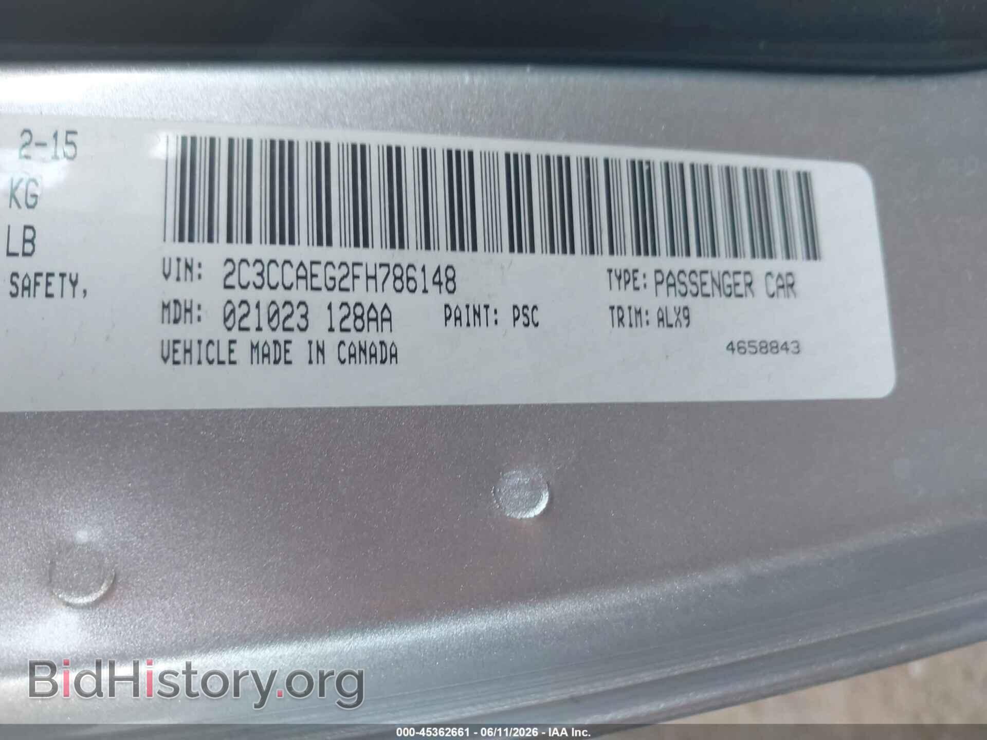2015 CHRYSLER 300C - VIN: 2C3CCAEG2FH786148 - Photo 9