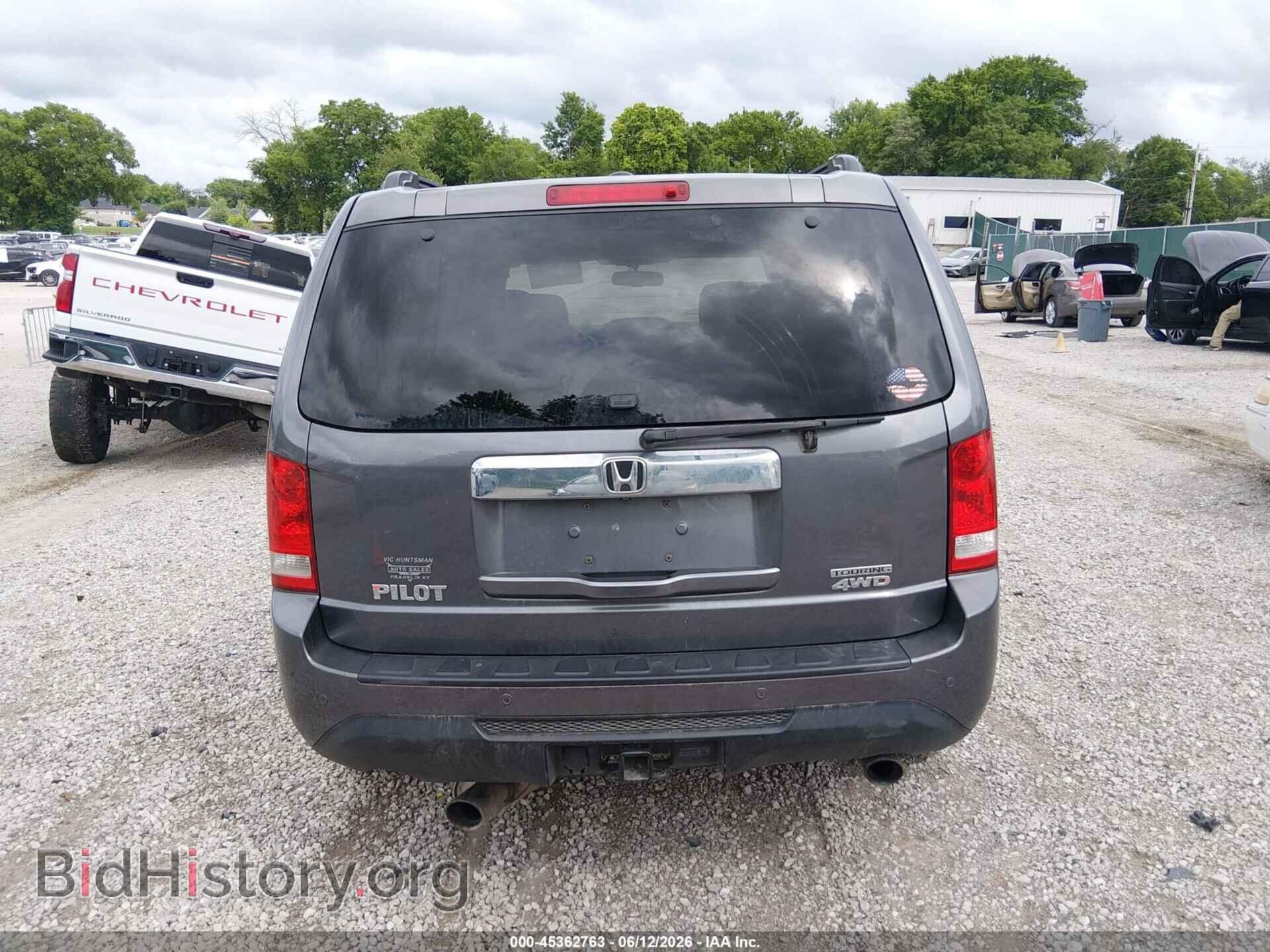 2015 HONDA PILOT - VIN: 5FNYF4H92FB062960 - Фото 17