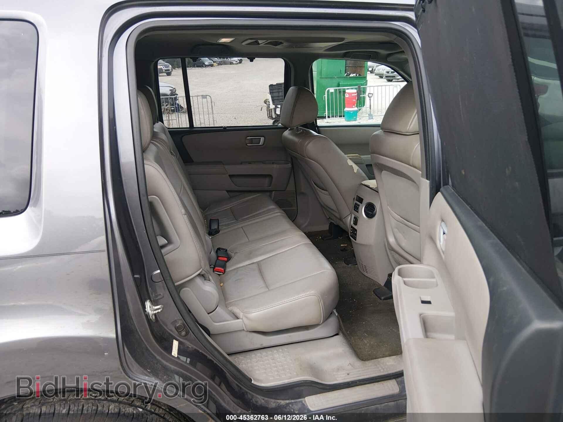 2015 HONDA PILOT - VIN: 5FNYF4H92FB062960 - Фото 8