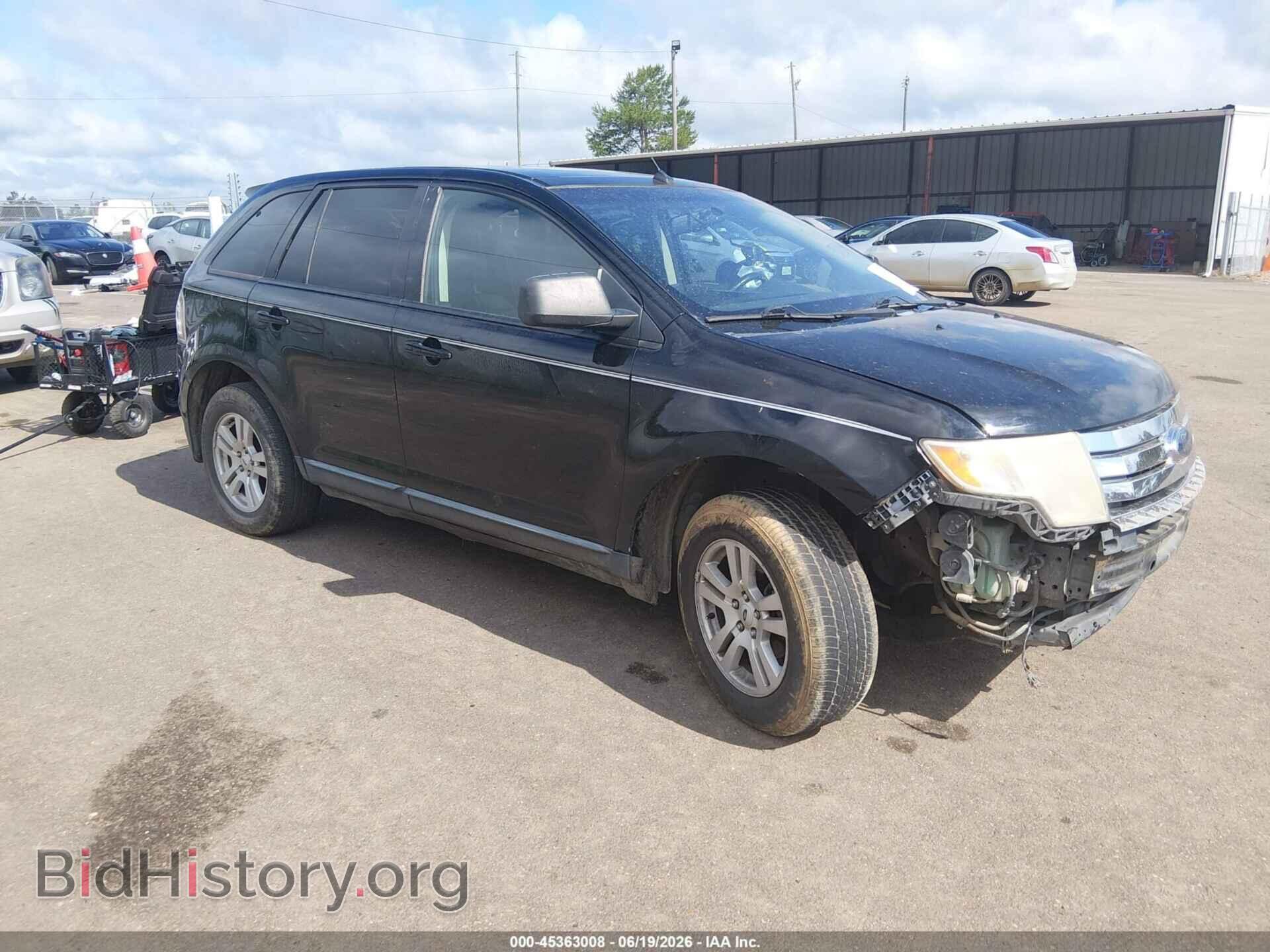 Фотография 2FMDK38C38BA57794 - FORD EDGE 2008