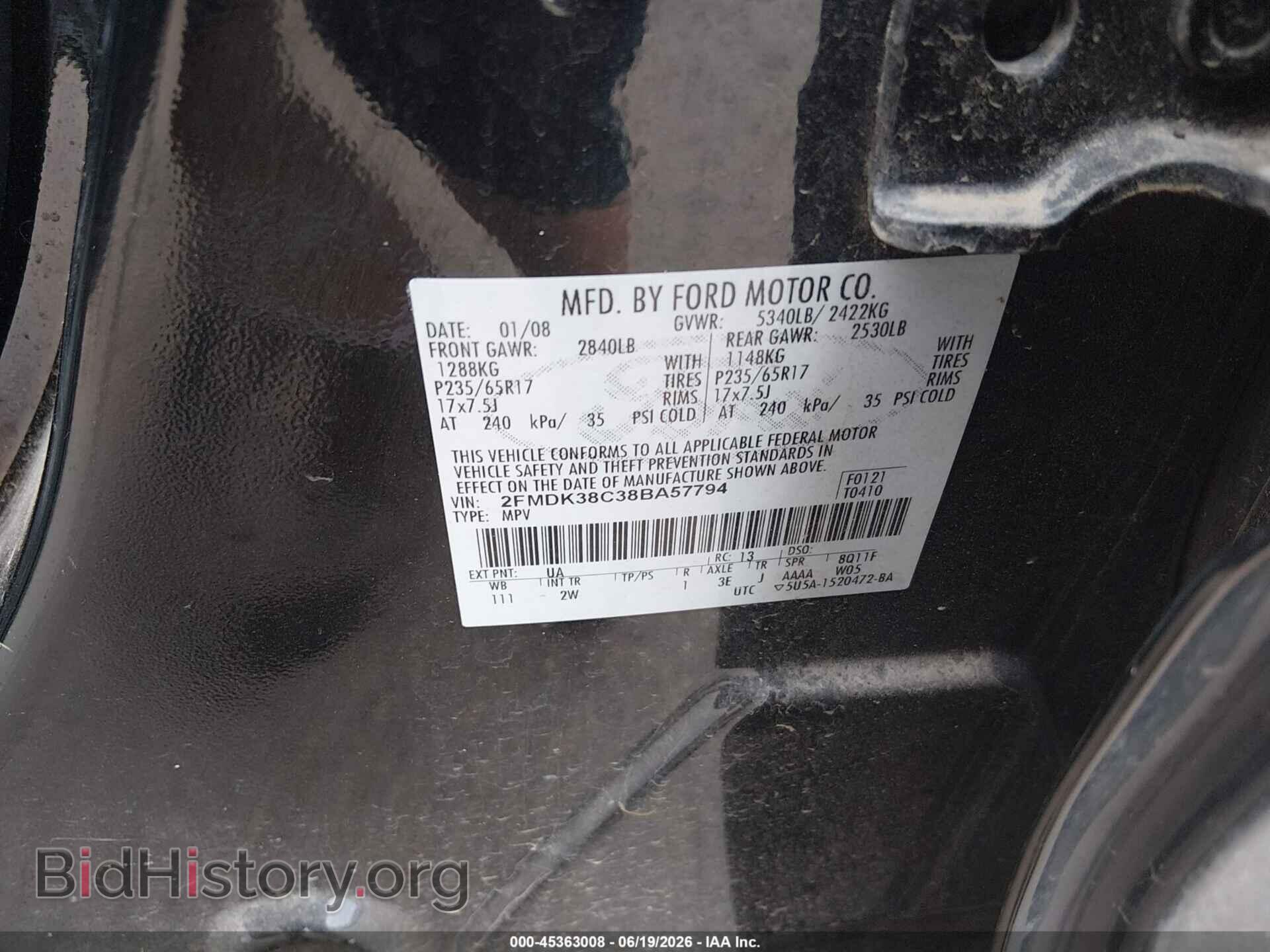 2008 FORD EDGE - VIN: 2FMDK38C38BA57794 - Фото 9