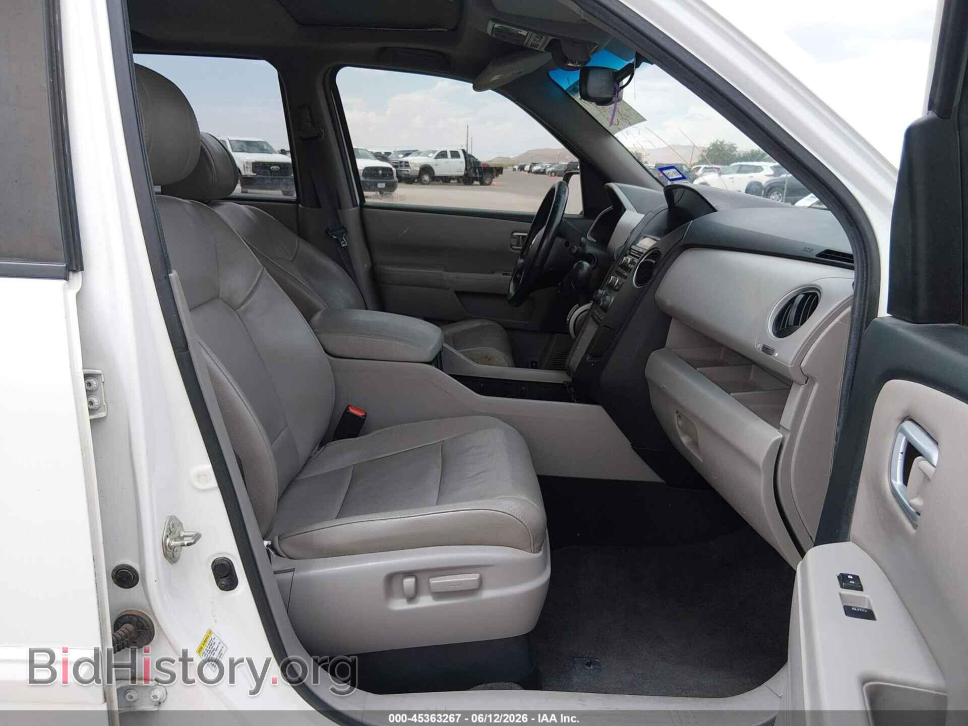 2012 HONDA PILOT - VIN: 5FNYF3H57CB042691 - Photo 5