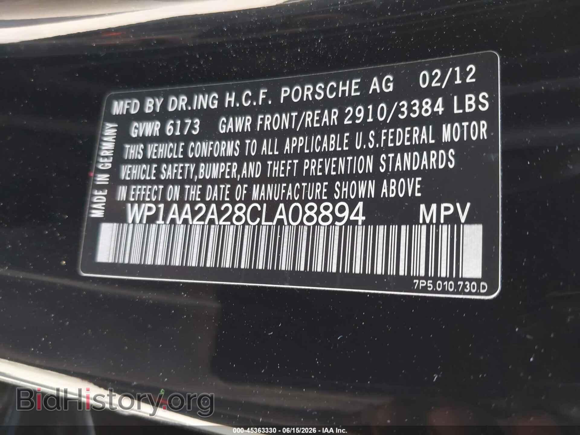 2012 PORSCHE CAYENNE - VIN: WP1AA2A28CLA08894 - Photo 9