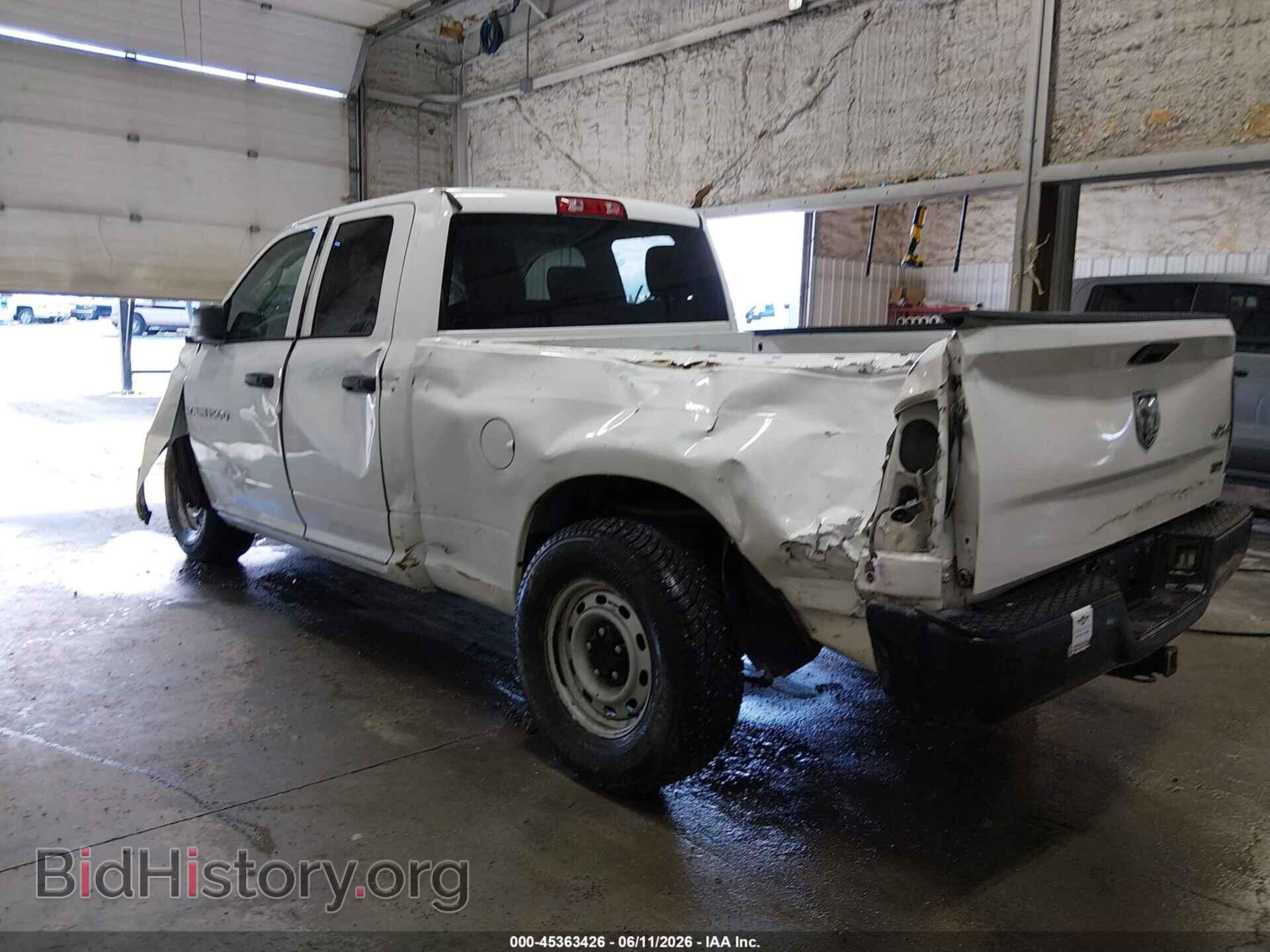 2012 RAM 1500 - VIN: 1C6RD7FP9CS324718 - Photo 3