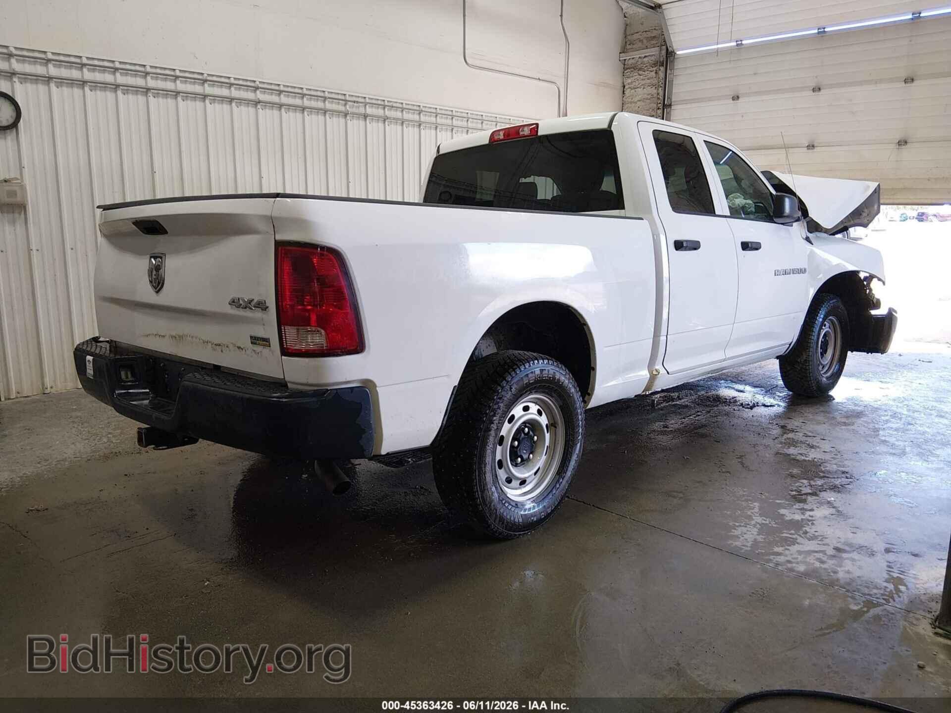 2012 RAM 1500 - VIN: 1C6RD7FP9CS324718 - Photo 4