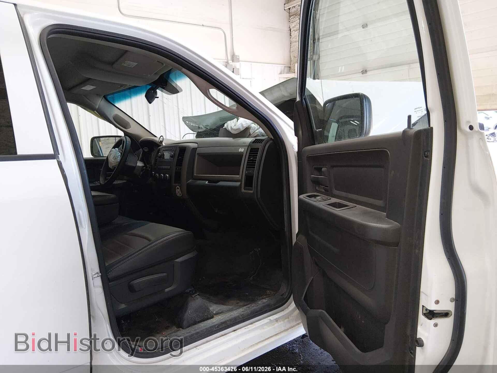 2012 RAM 1500 - VIN: 1C6RD7FP9CS324718 - Photo 5