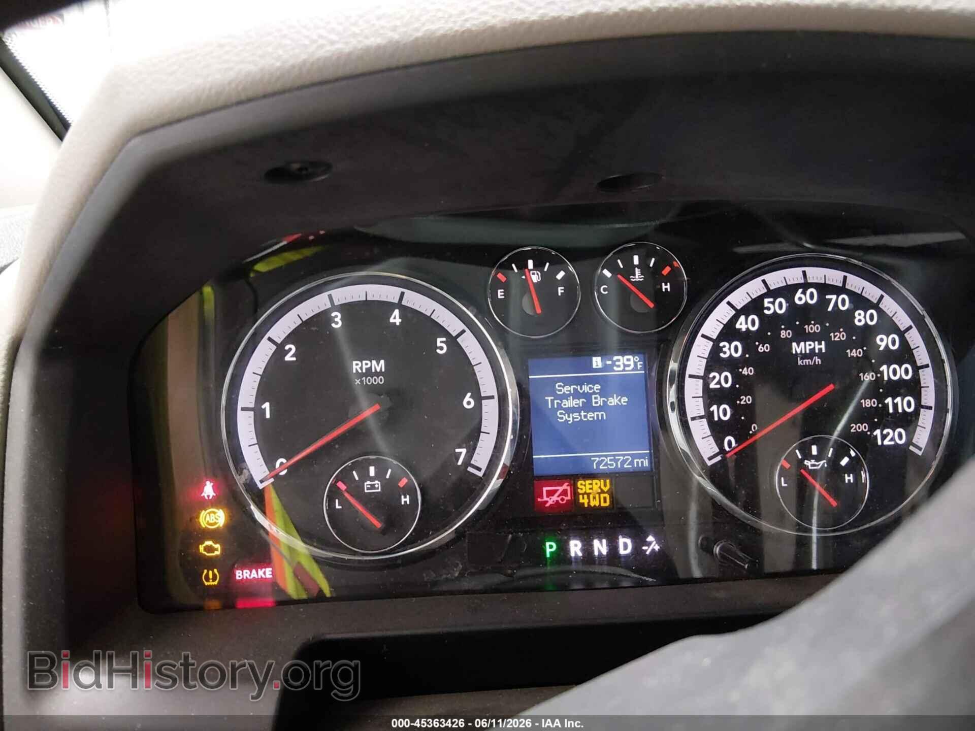 2012 RAM 1500 - VIN: 1C6RD7FP9CS324718 - Photo 7