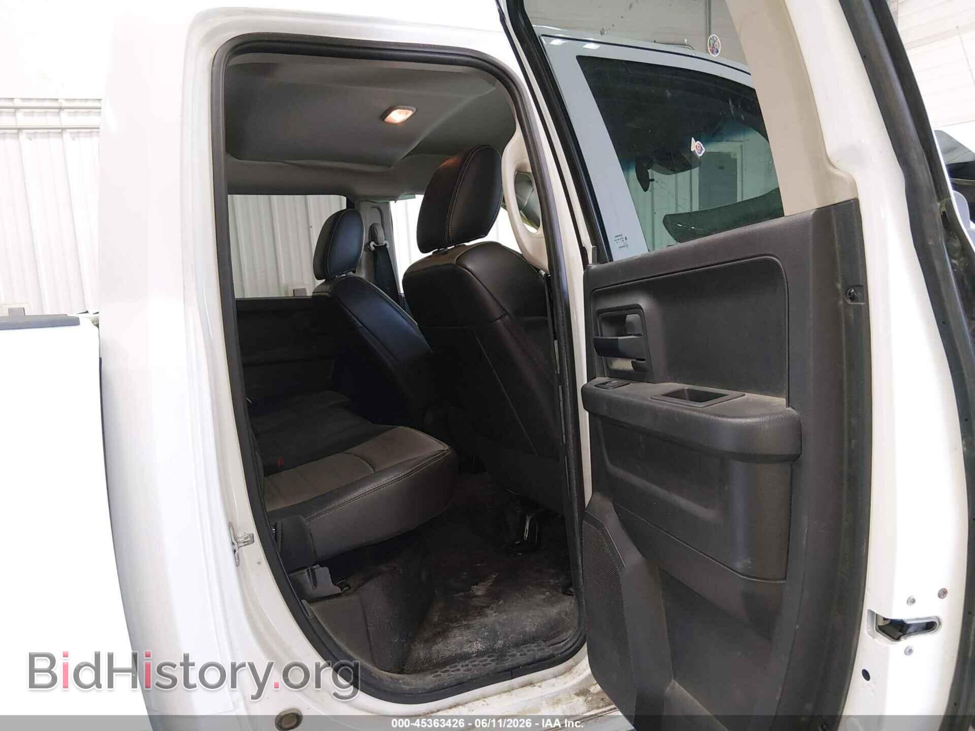 2012 RAM 1500 - VIN: 1C6RD7FP9CS324718 - Photo 8