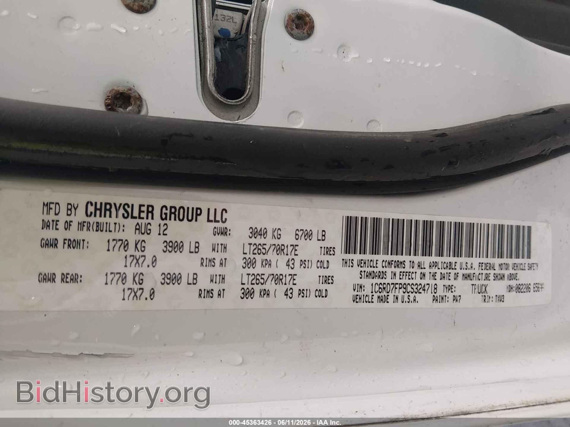2012 RAM 1500 - VIN: 1C6RD7FP9CS324718 - Photo 9