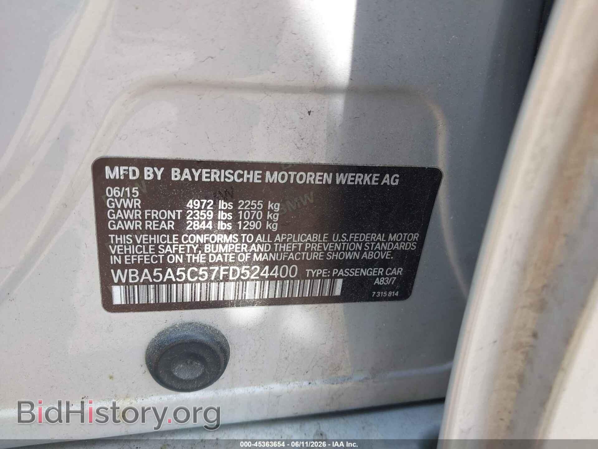 2015 BMW 528I - VIN: WBA5A5C57FD524400 - Фото 9