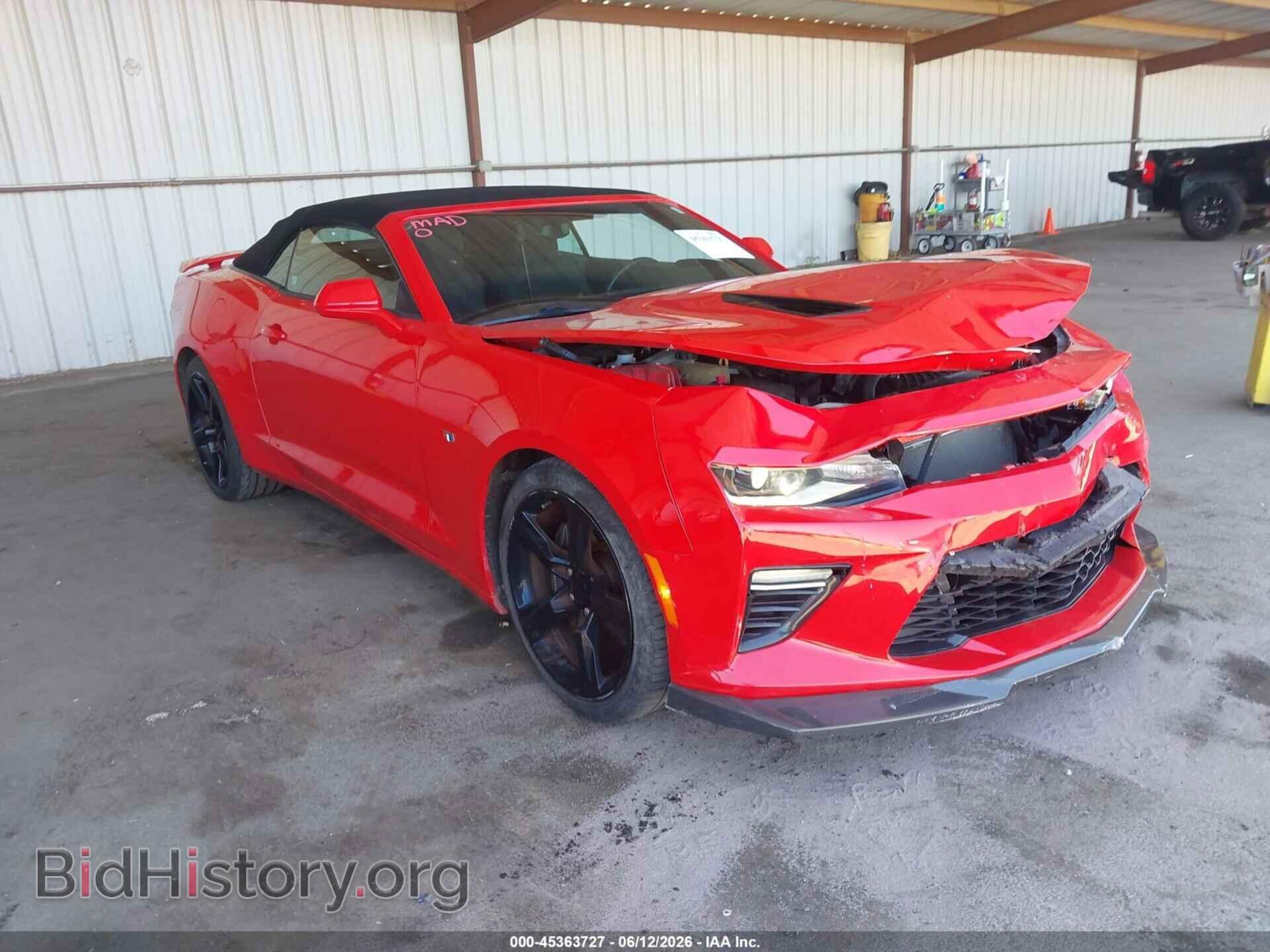 Фотография 1G1FF3D78H0203031 - CHEVROLET CAMARO 2017