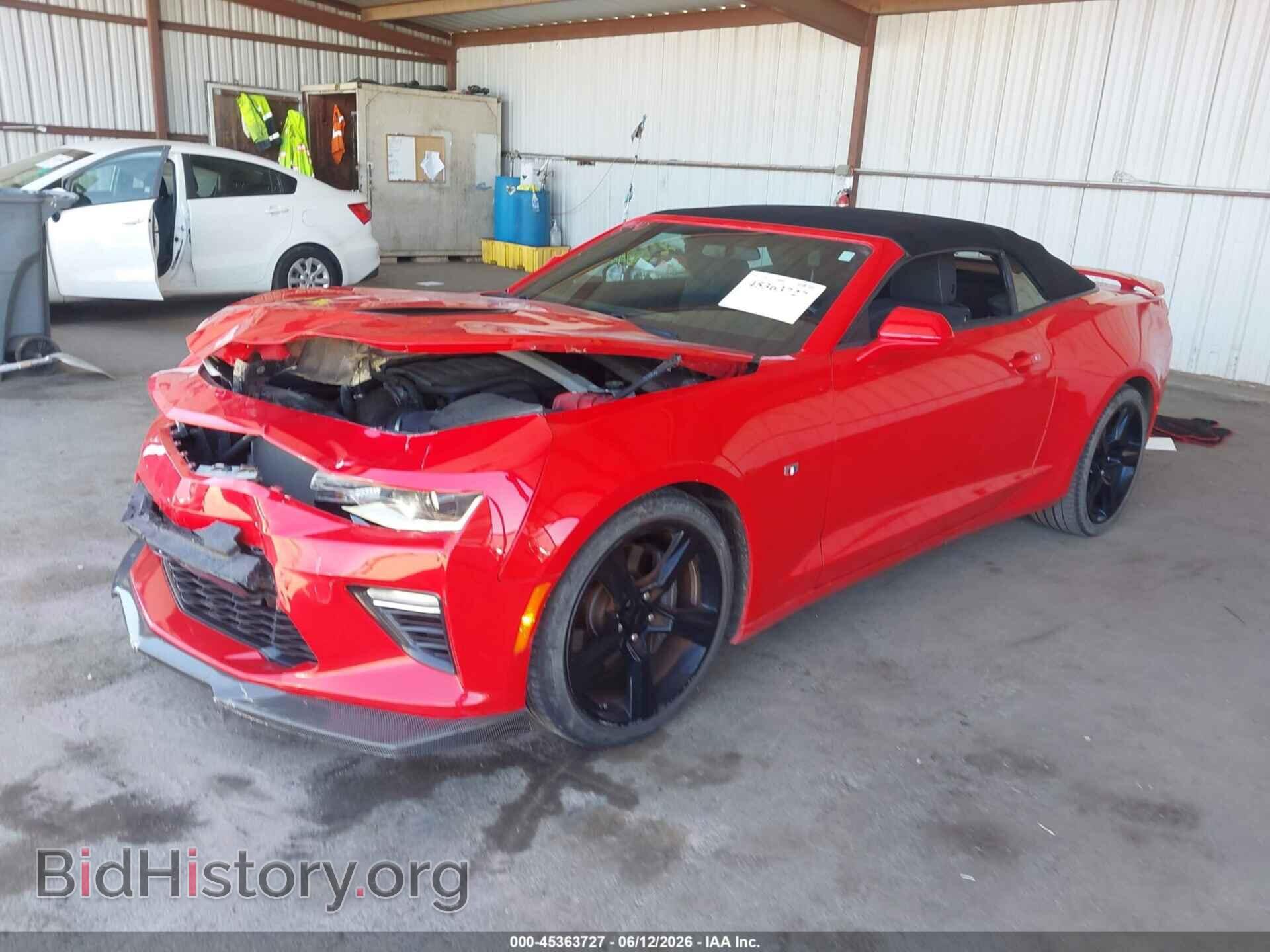 2017 CHEVROLET CAMARO - VIN: 1G1FF3D78H0203031 - Фото 2