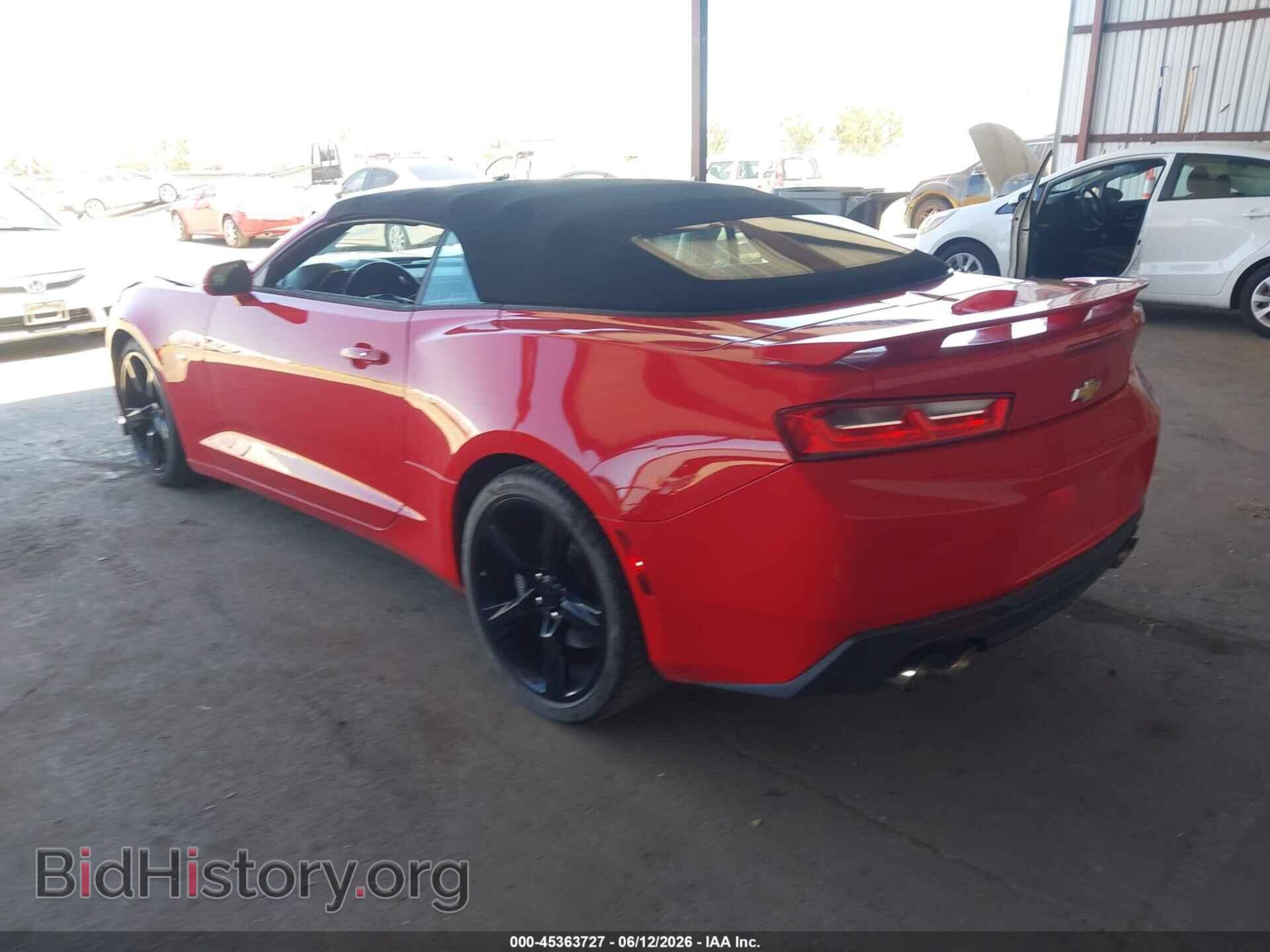 2017 CHEVROLET CAMARO - VIN: 1G1FF3D78H0203031 - Фото 3