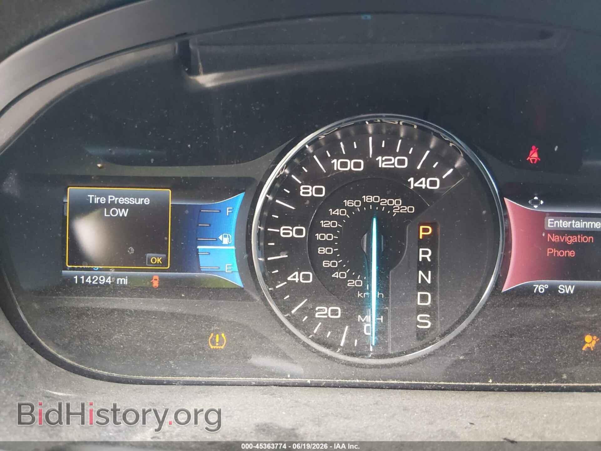 2014 FORD EDGE - VIN: 2FMDK4KC8EBB71297 - Photo 7