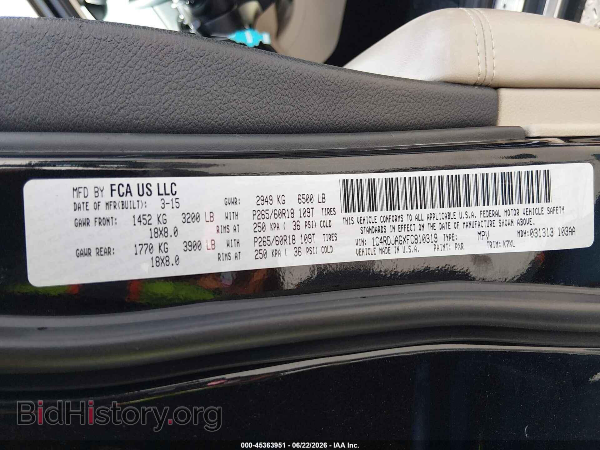 2015 DODGE DURANGO - VIN: 1C4RDJAGXFC810319 - Photo 9