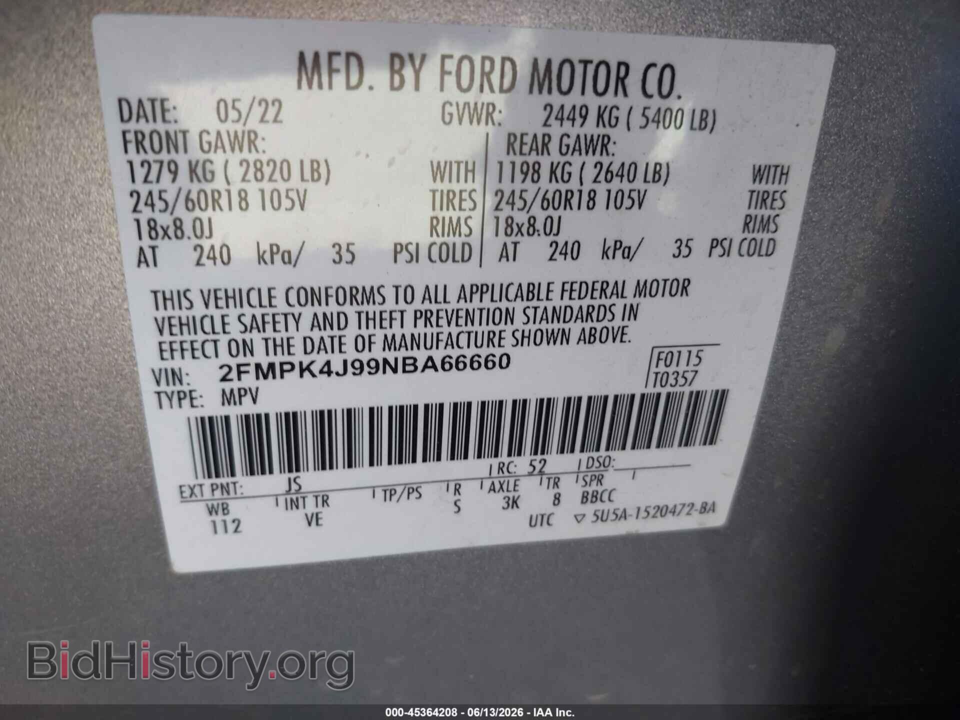2022 FORD EDGE - VIN: 2FMPK4J99NBA66660 - Фото 9