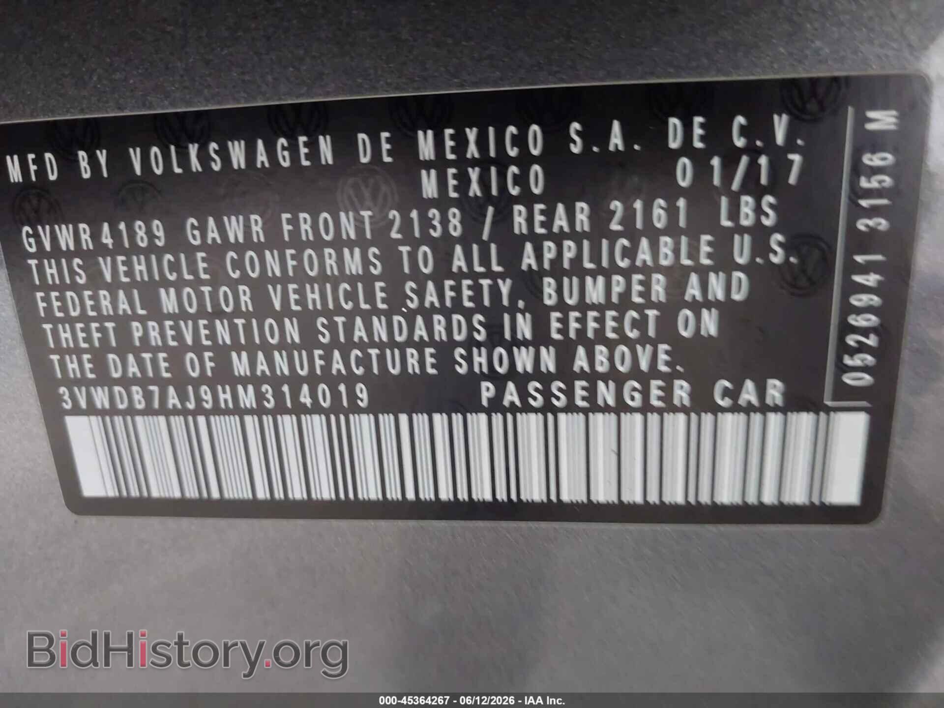 2017 VOLKSWAGEN JETTA - VIN: 3VWDB7AJ9HM314019 - Фото 9