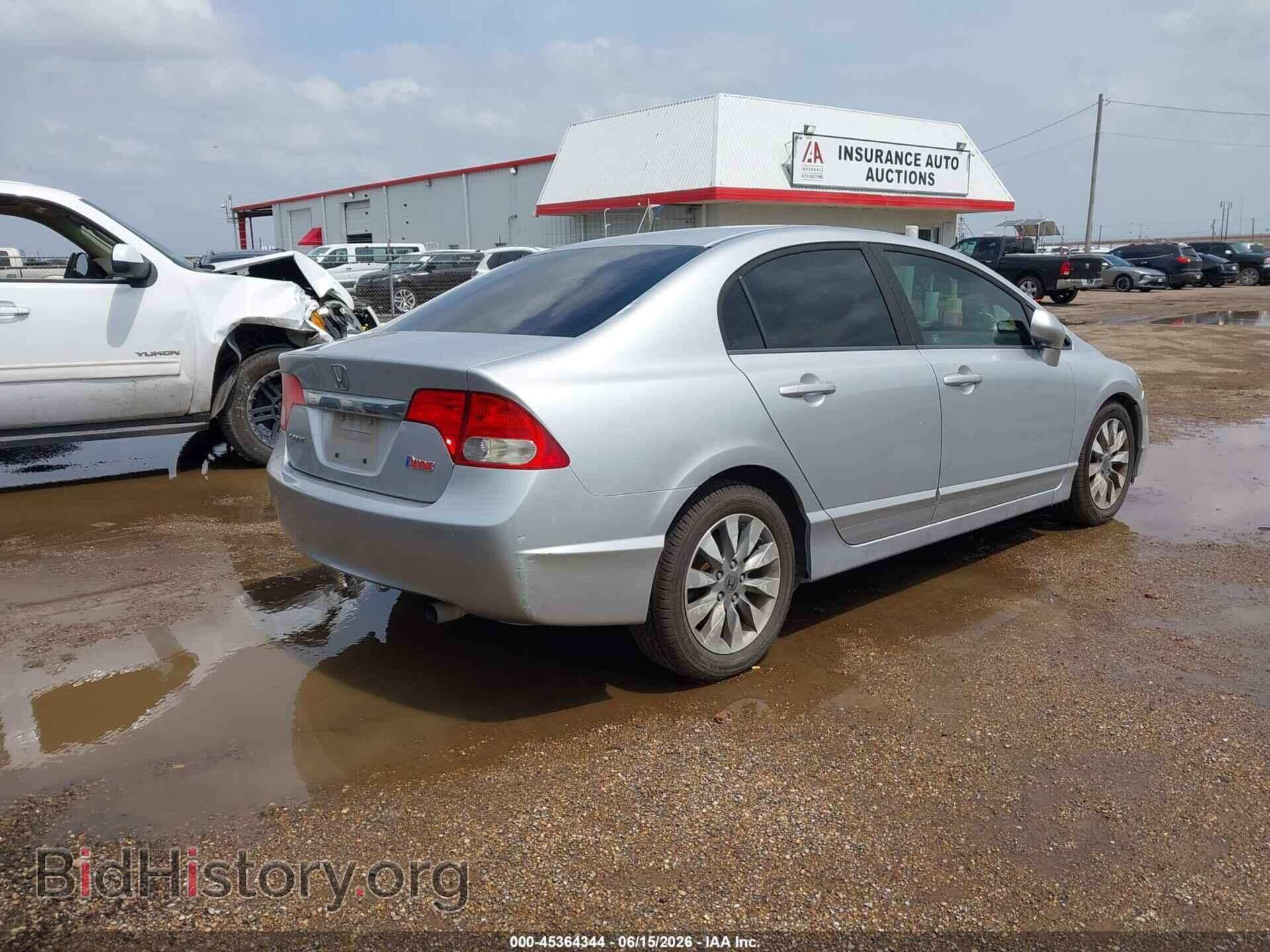 2011 HONDA CIVIC - VIN: 19XFA1F91BE021632 - Фото 4
