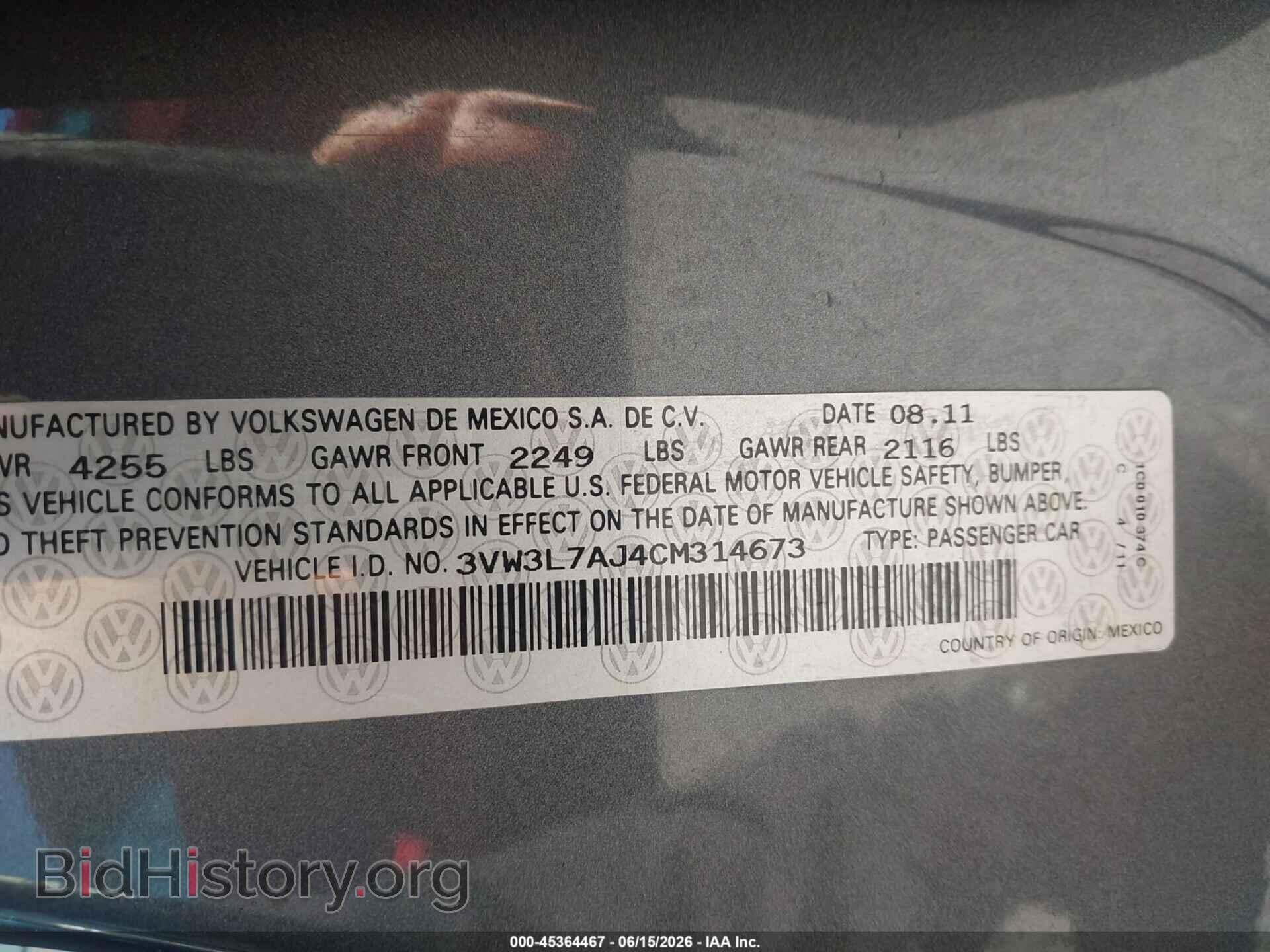 2012 VOLKSWAGEN JETTA - VIN: 3VW3L7AJ4CM314673 - Фото 9