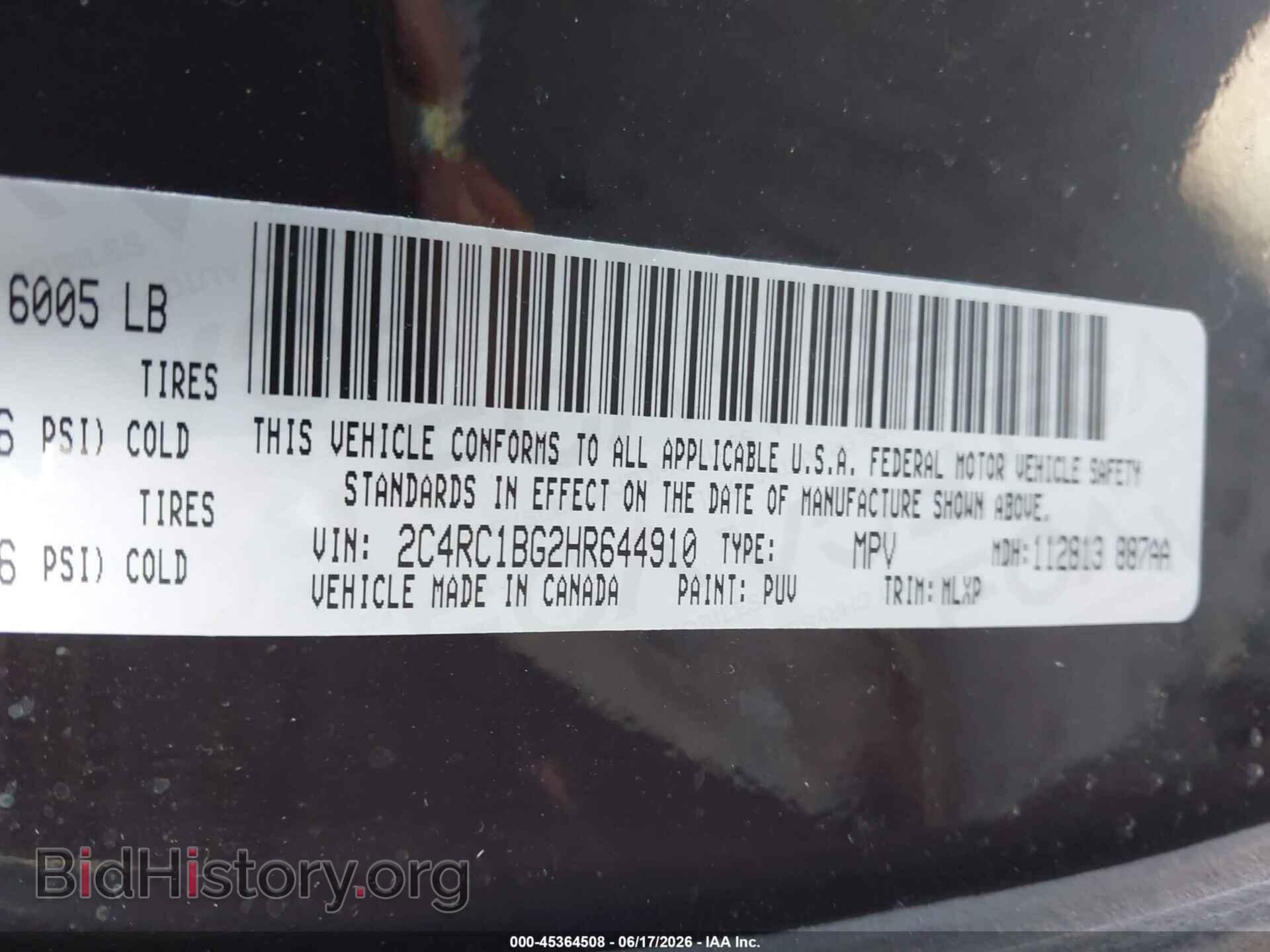 2017 CHRYSLER PACIFICA - VIN: 2C4RC1BG2HR644910 - Photo 9
